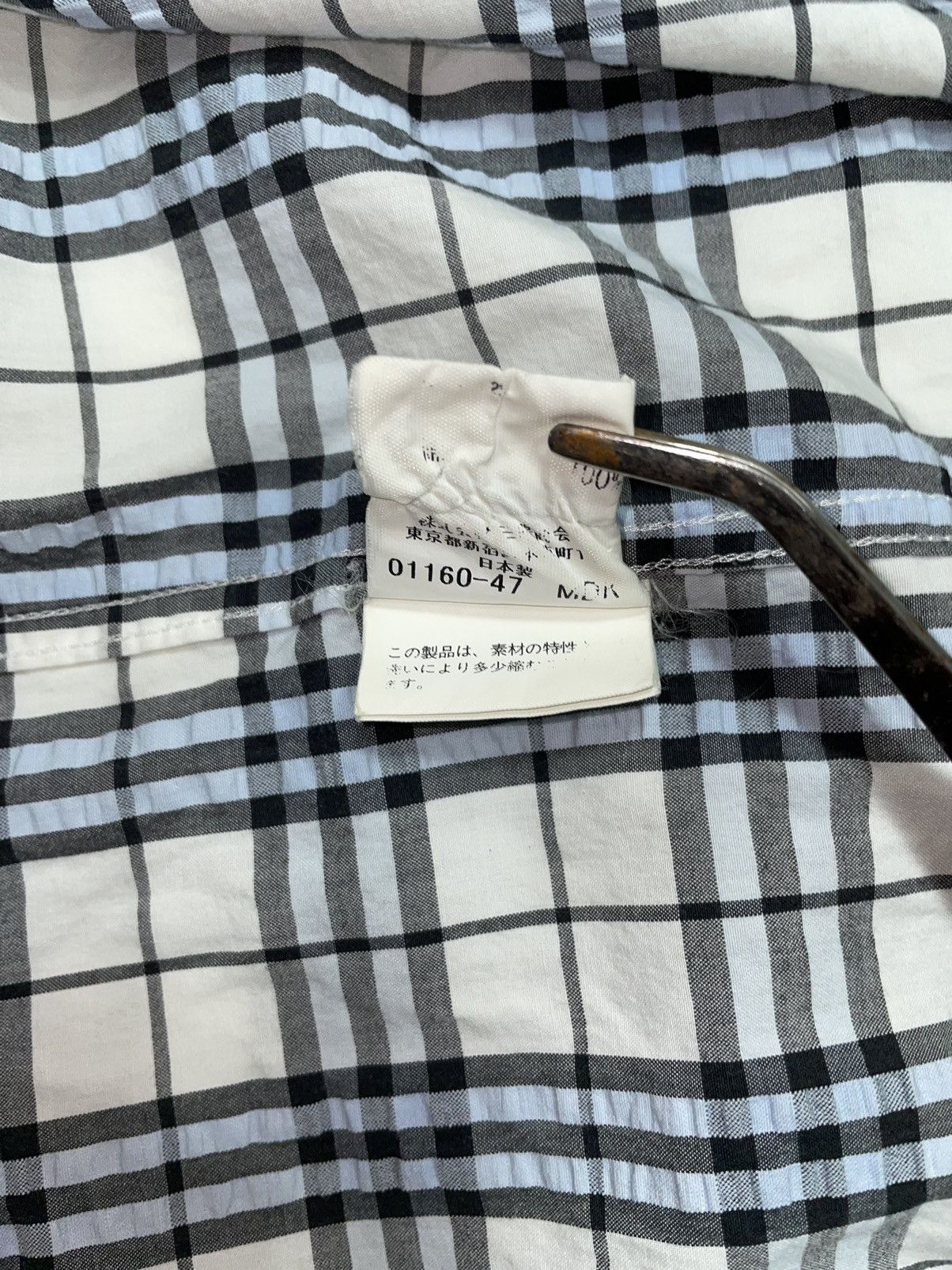 Burberry Vintage Burbbery shirt Nova check Plaid Tartan button up Size US M / EU 48-50 / 2 - 9 Thumbnail