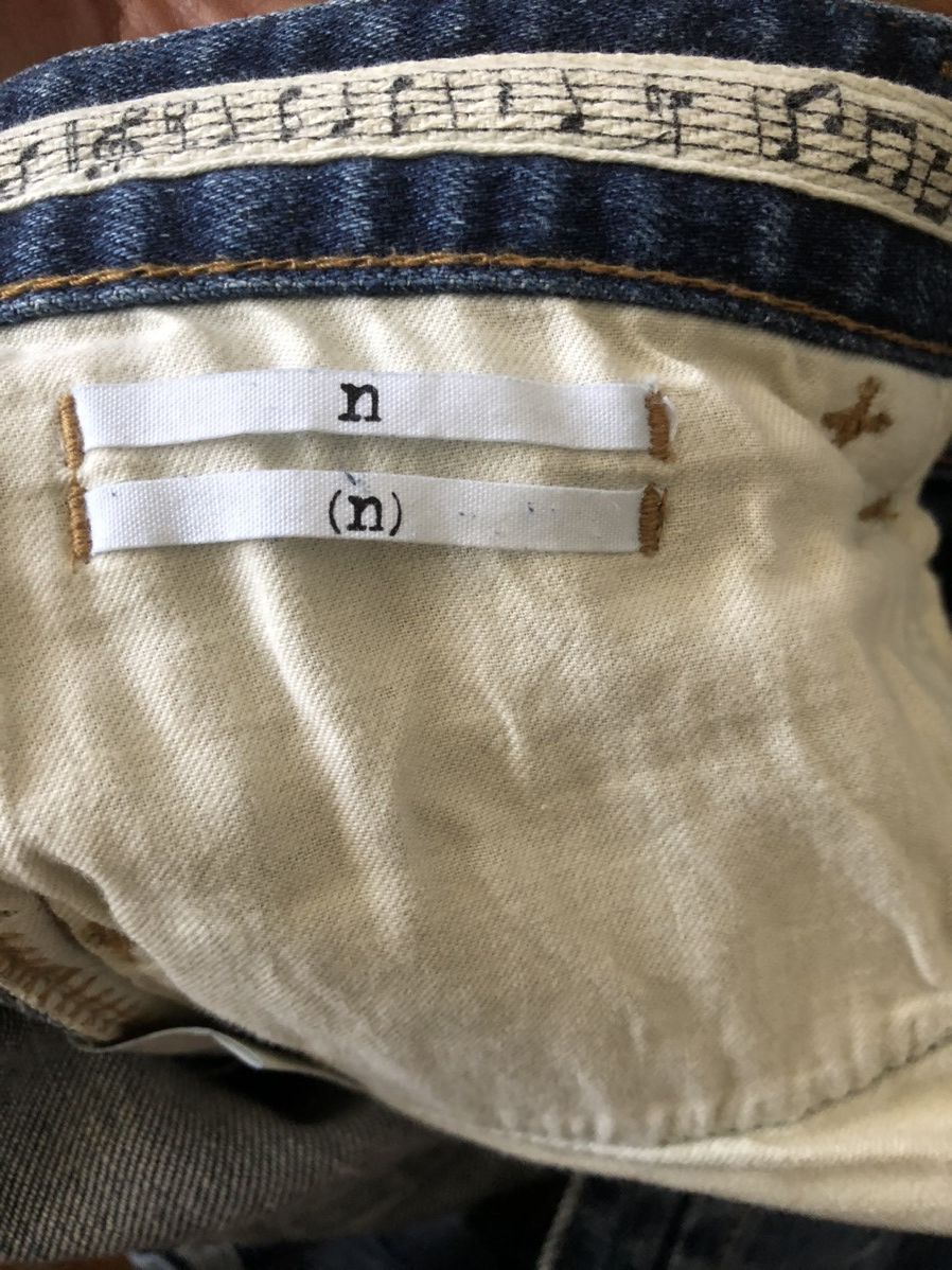 Japanese Brand Number (N)ine patchwork jeans Size US 30 / EU 46 - 8 Thumbnail