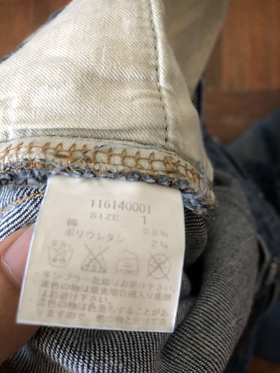 Japanese Brand Number (N)ine patchwork jeans Size US 30 / EU 46 - 10 Thumbnail