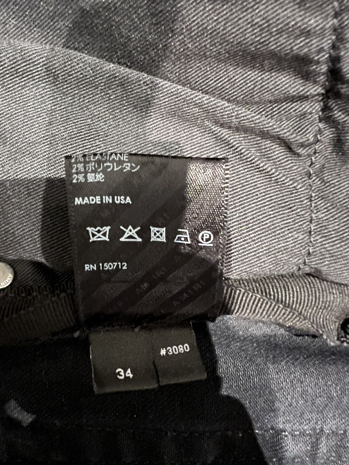 Amiri Amiri Watercolour Denim Size US 34 / EU 50 - 3 Thumbnail