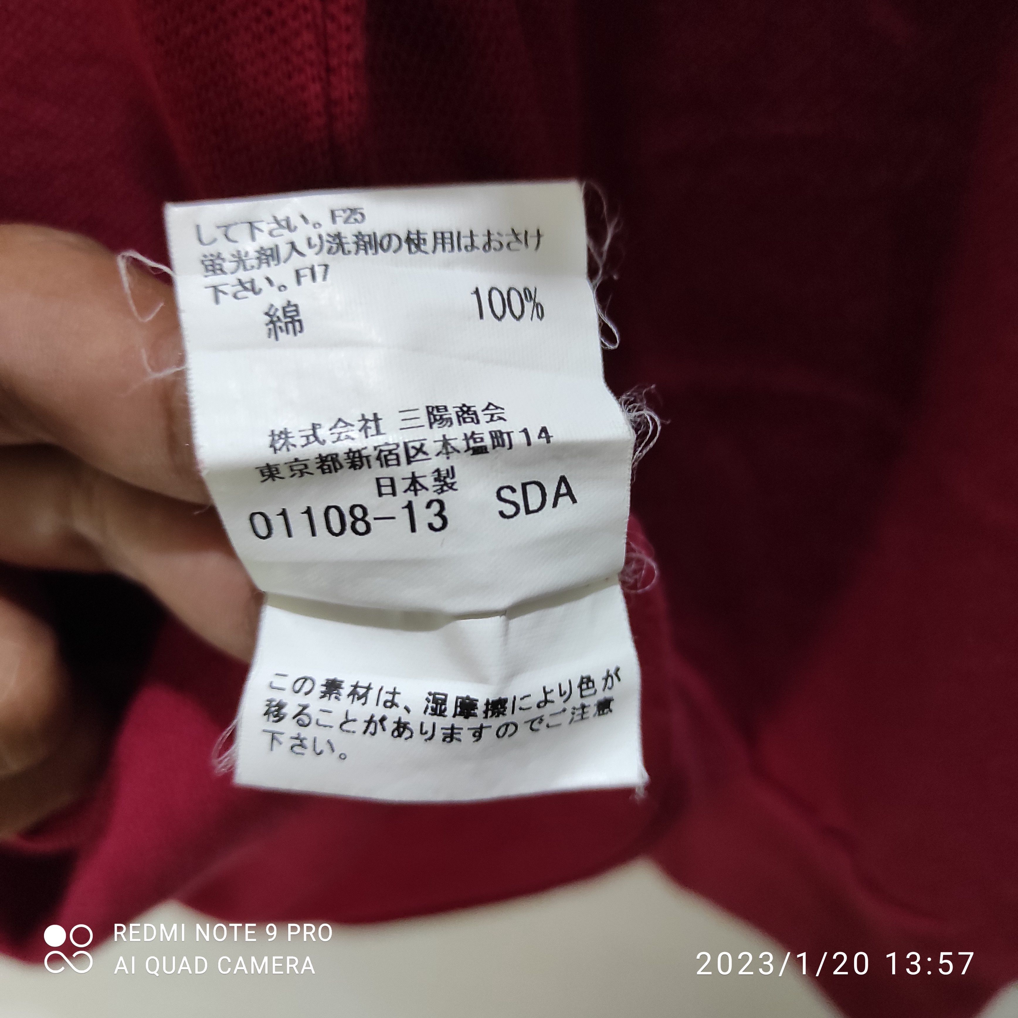 Burberry Burberry Nova Check Polo Shirt long sleeve Red size M Size US M / EU 48-50 / 2 - 11 Thumbnail