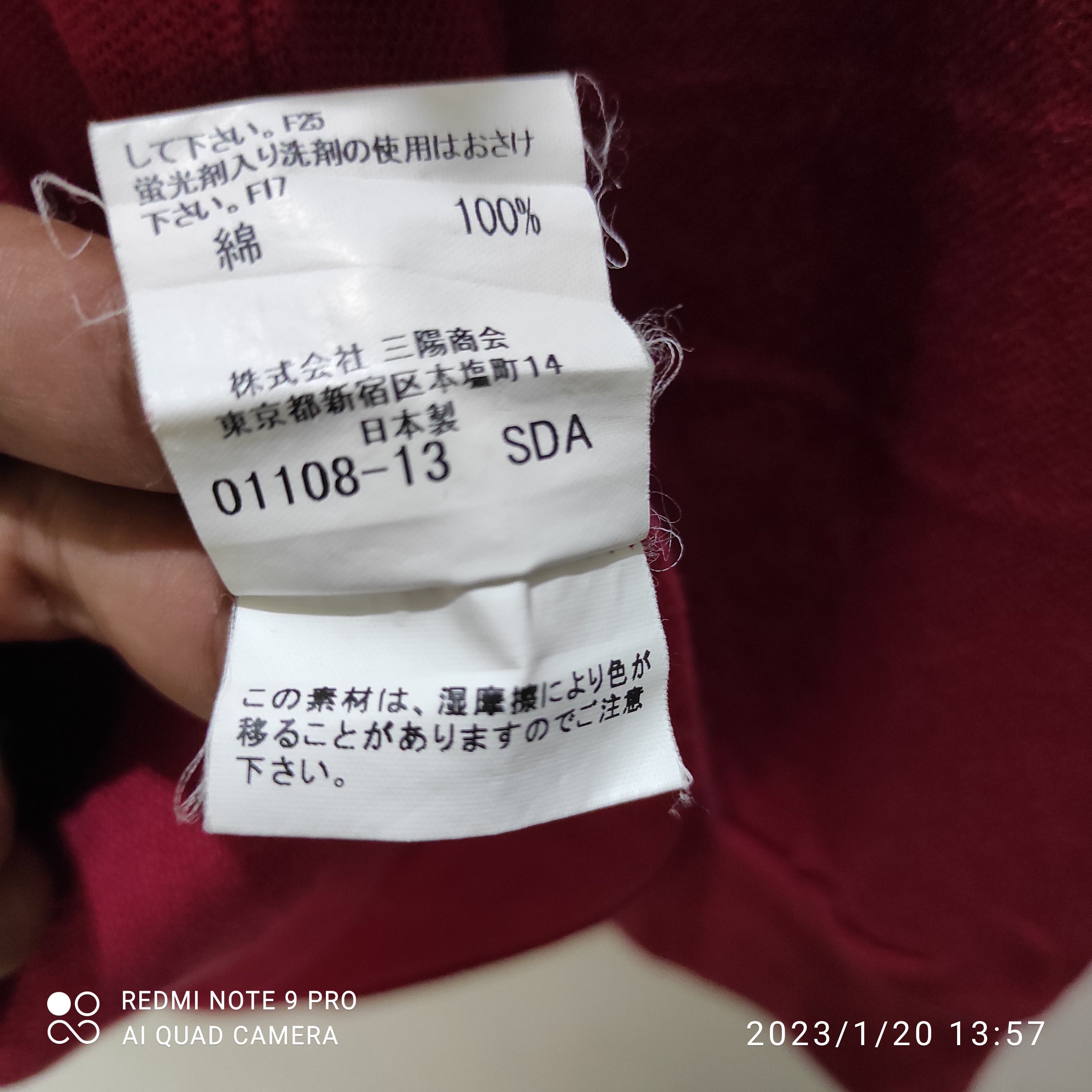 Burberry Burberry Nova Check Polo Shirt long sleeve Red size M Size US M / EU 48-50 / 2 - 10 Thumbnail