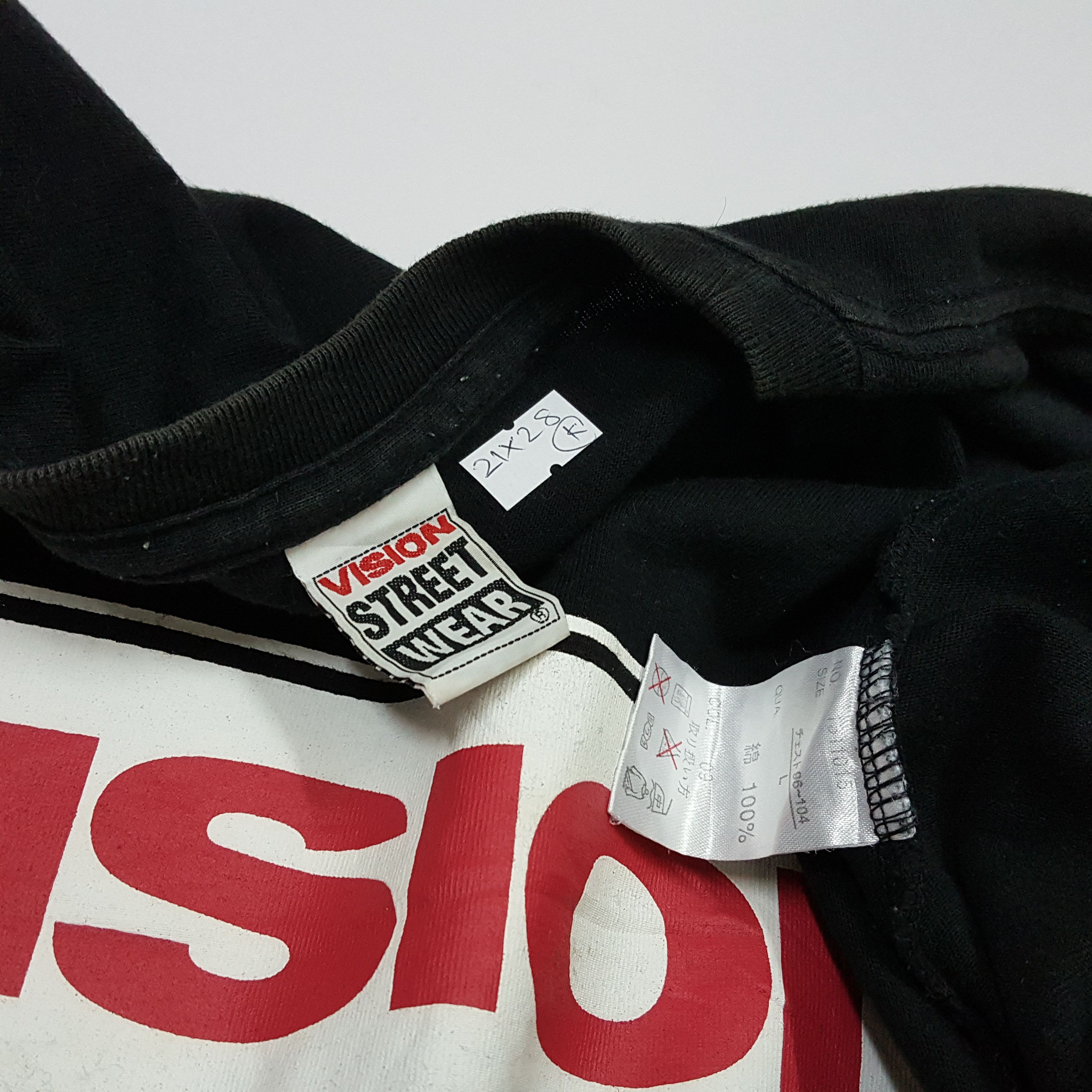 Vintage Visiaon Street Wear Streewear big logo t-shirt cp2