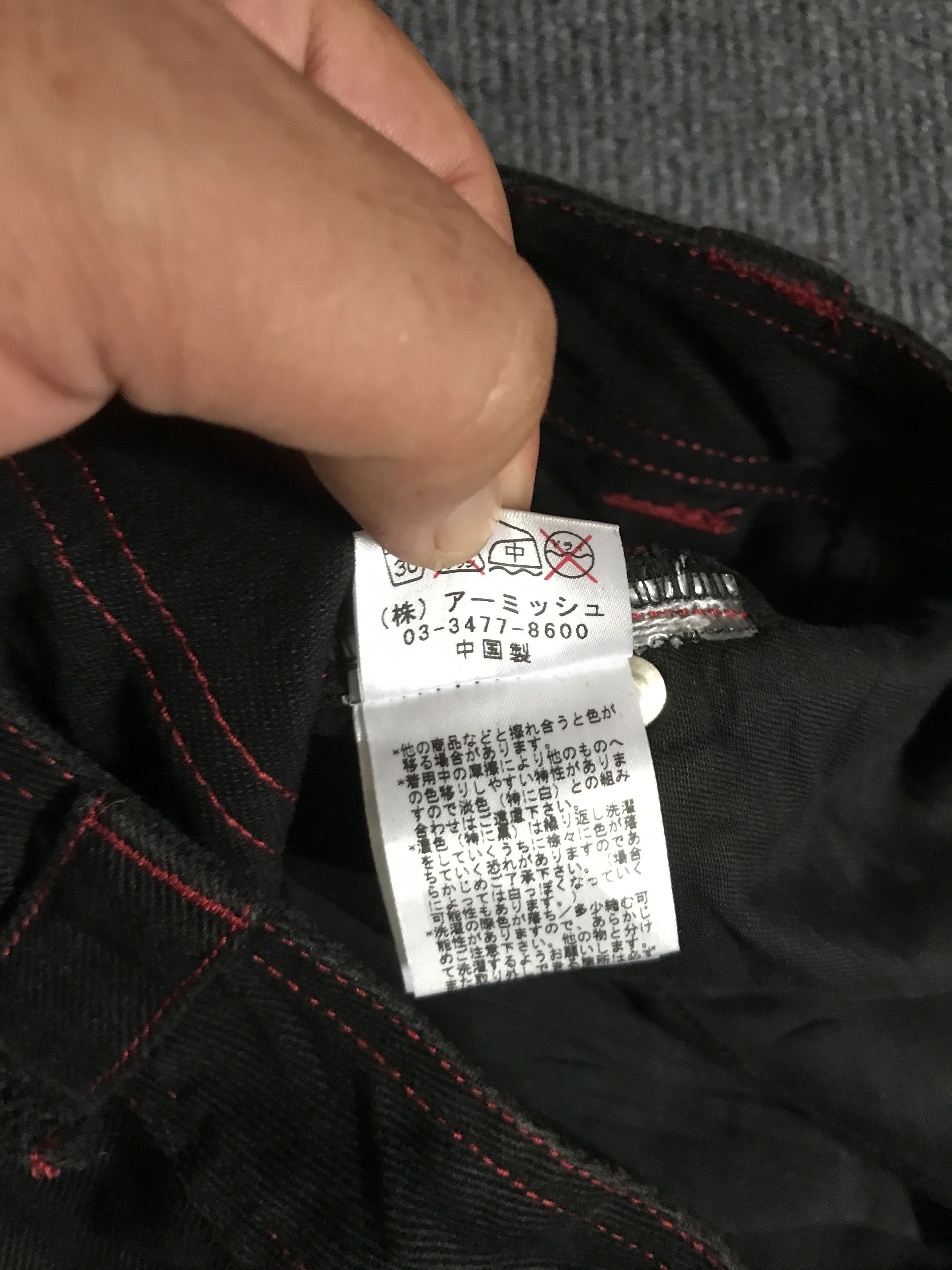 Japanese Brand D99 ALGONQUINS Japan Punk Streetwear Half Cargo Jeans Size US 29 - 18 Thumbnail