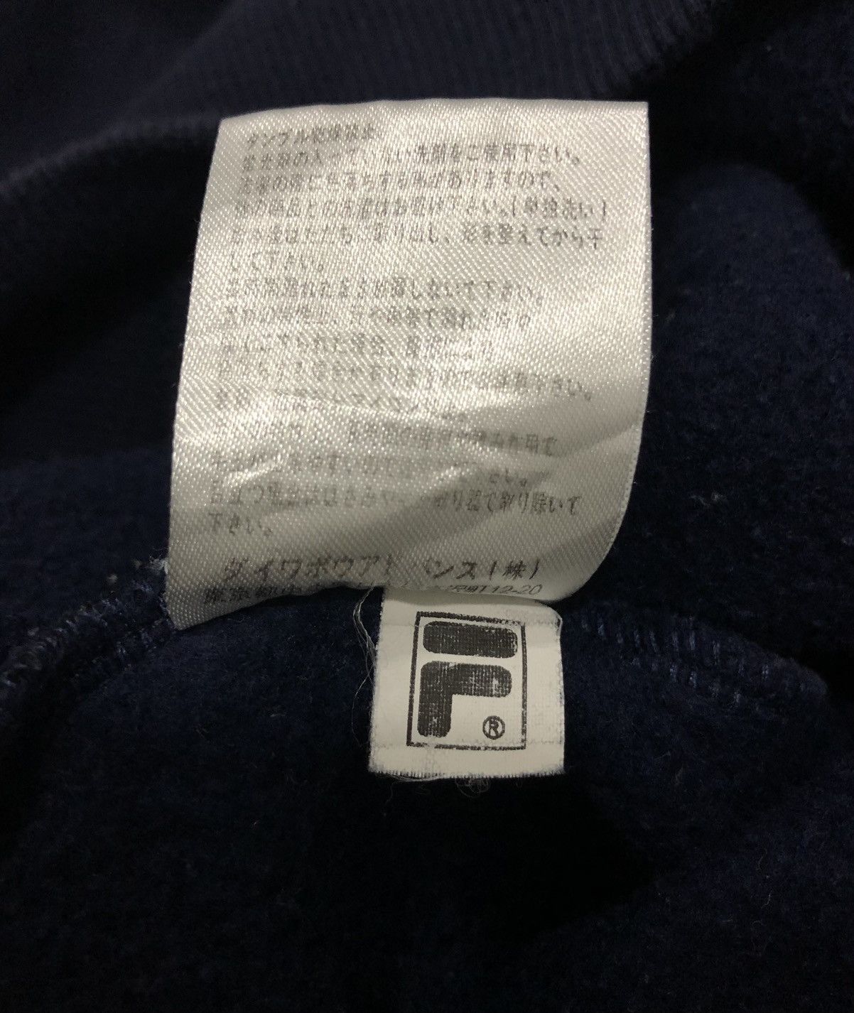 Fila × Vintage Vintage Sweatshirt Fila Numero Uno Fila Biella Italia Est Size US L / EU 52-54 / 3 - 10 Thumbnail