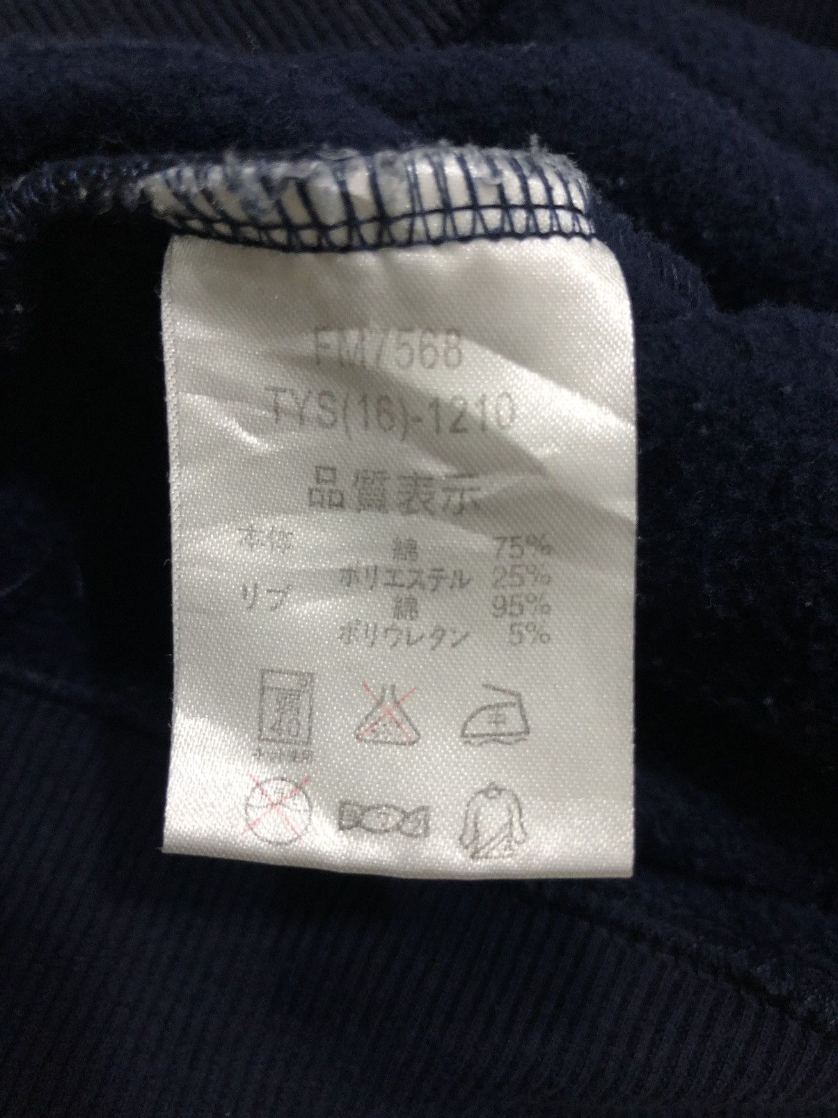 Fila × Vintage Vintage Sweatshirt Fila Numero Uno Fila Biella Italia Est Size US L / EU 52-54 / 3 - 9 Thumbnail