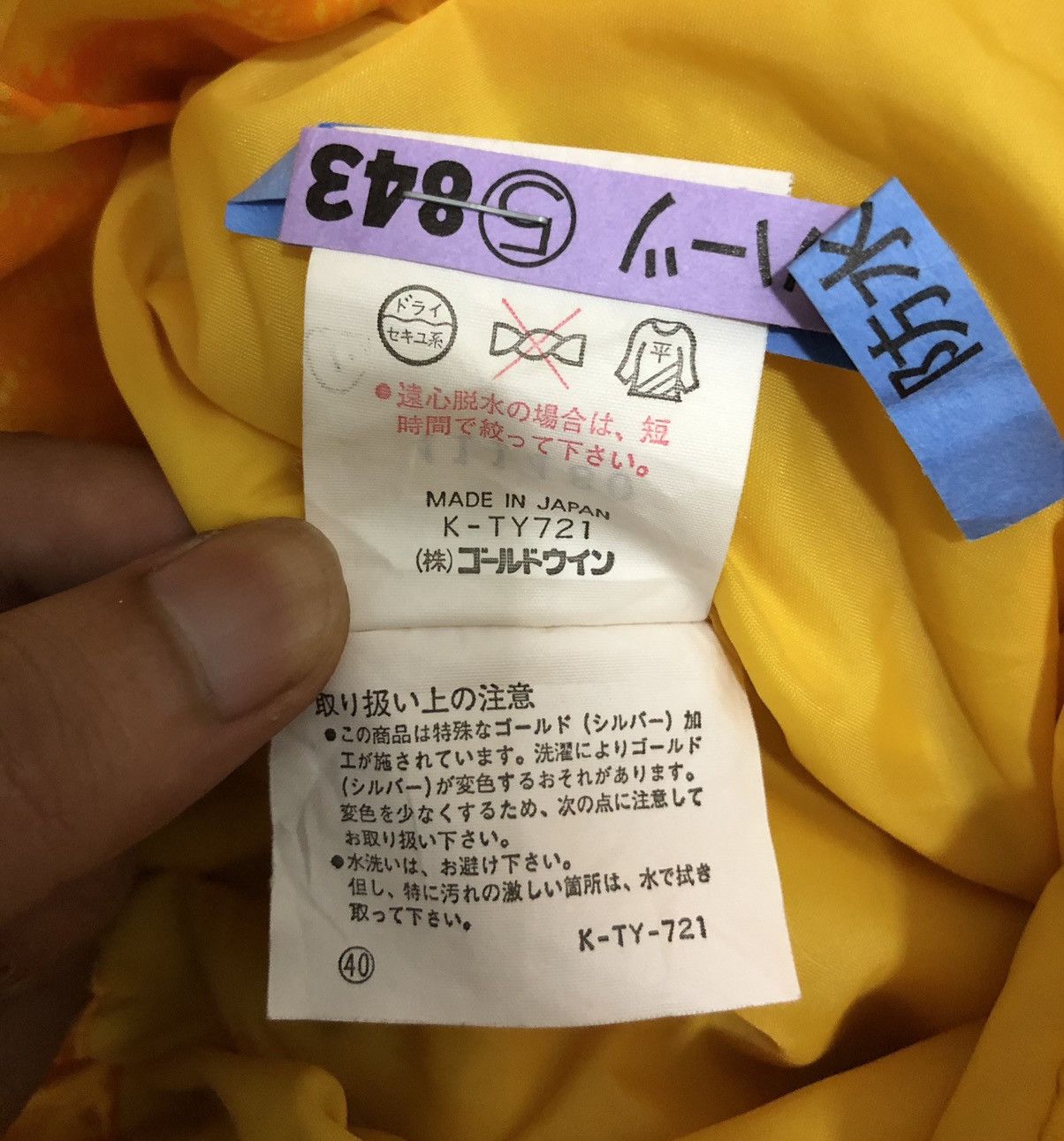 Ellesse × Goldwin Vintage Ellesse Goldwin Japan Ski Bib Pants 90s Snow Gear Size US 29 - 19 Thumbnail
