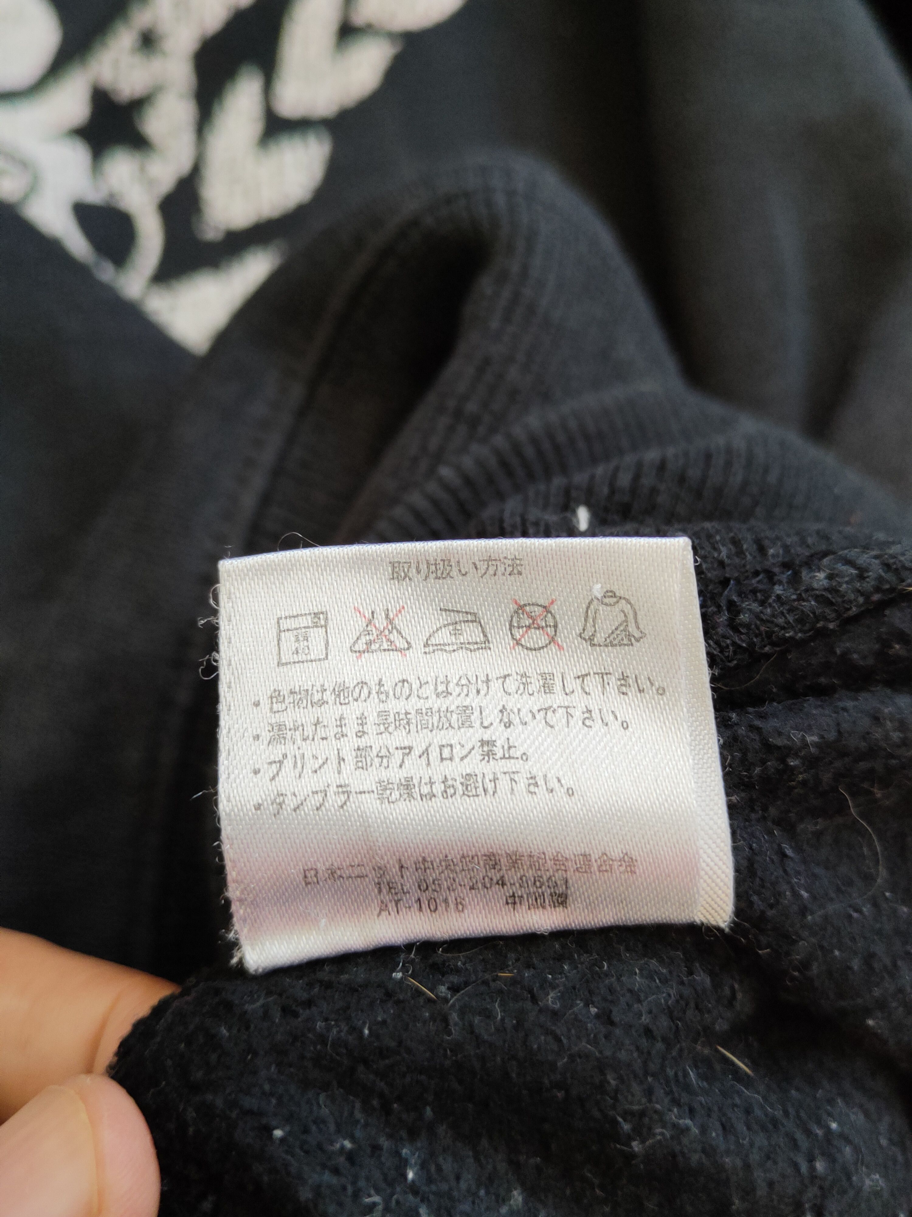 Japanese Brand Gold Experience pirate place skull Black Sweatshirt #S341 Size US M / EU 48-50 / 2 - 9 Thumbnail