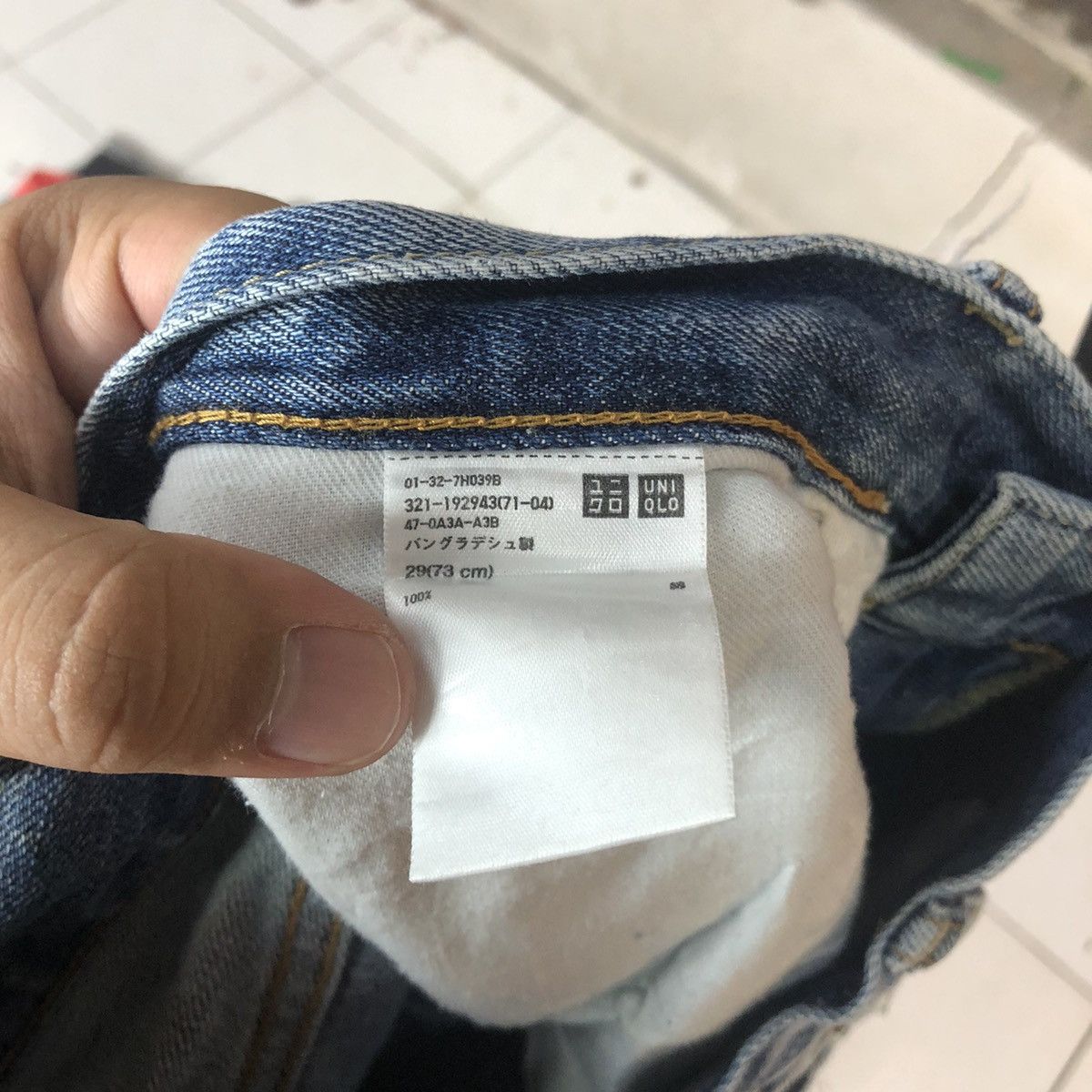 Japanese Brand Uniqlo Jeans distressed Denim Blue Pants #5123 Size US 29 - 17 Thumbnail
