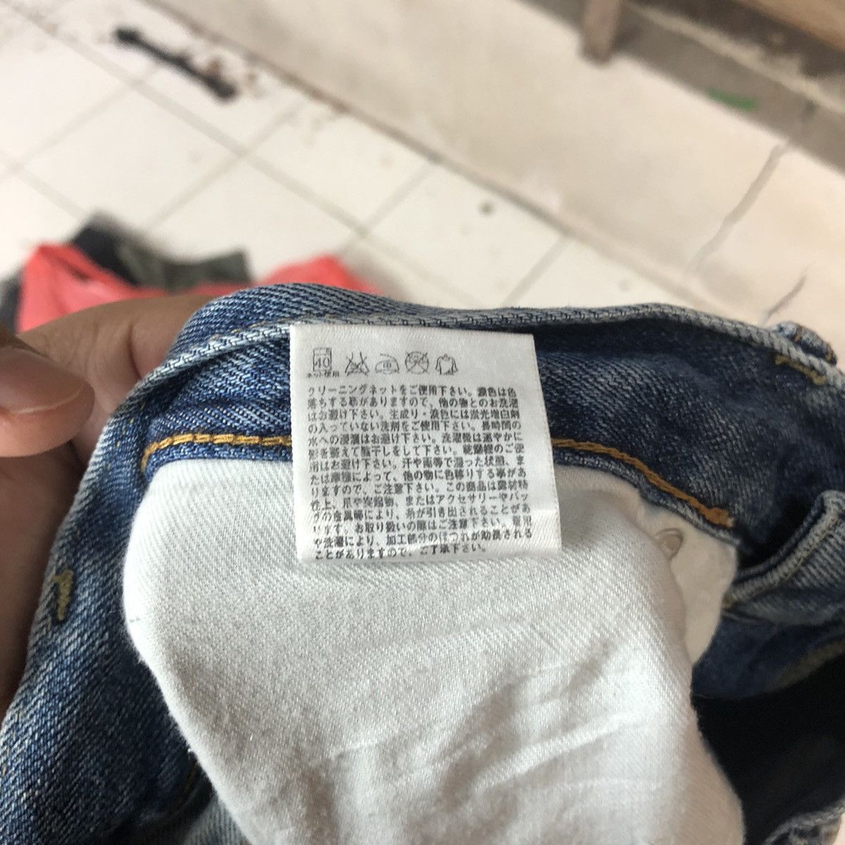 Japanese Brand Uniqlo Jeans distressed Denim Blue Pants #5123 Size US 29 - 18 Thumbnail