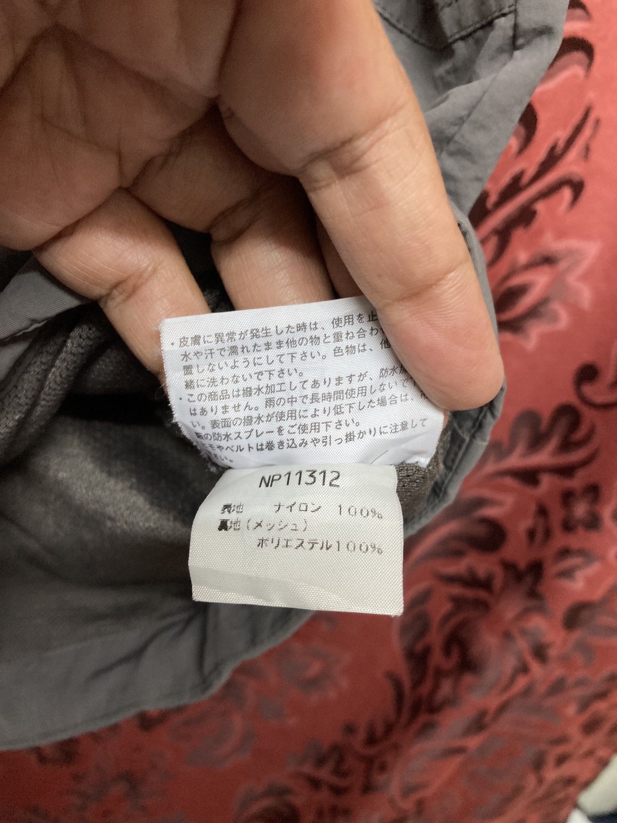 The North Face Dark Grey Vest
