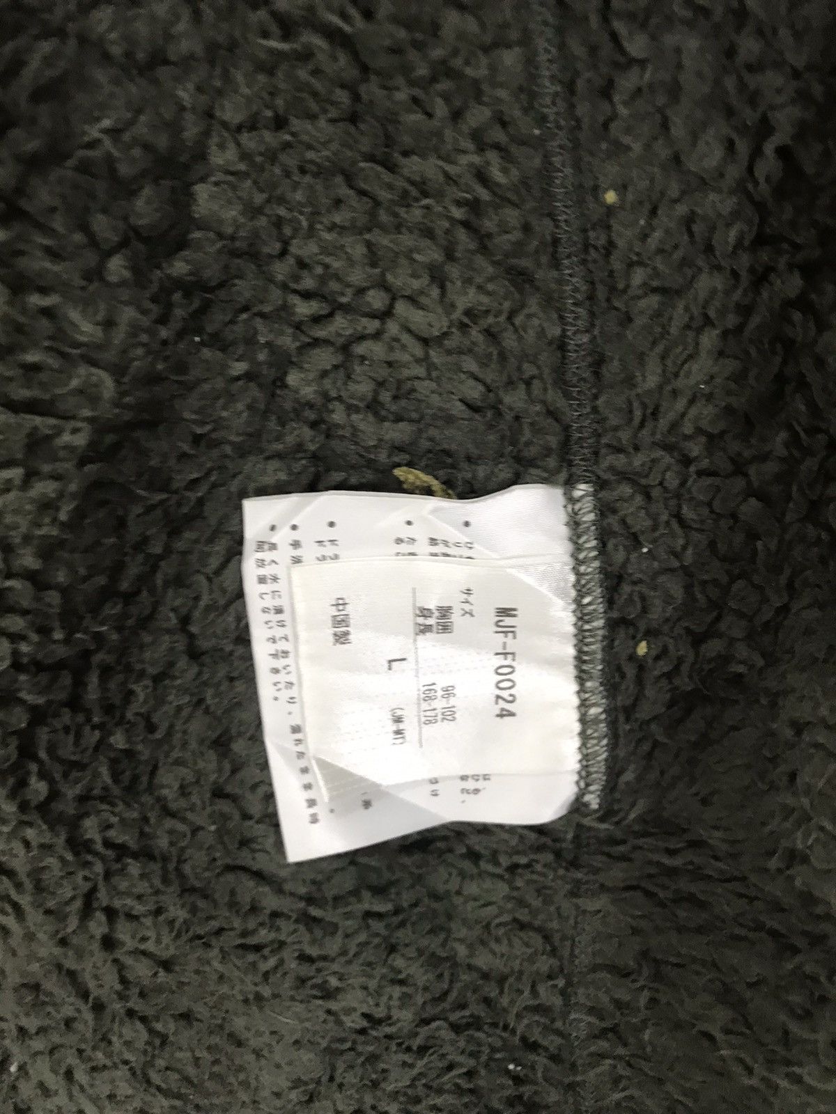 Marmot Vintage Marmot mountain Sherpa Fleece like patagonia TNF Size US L / EU 52-54 / 3 - 9 Thumbnail