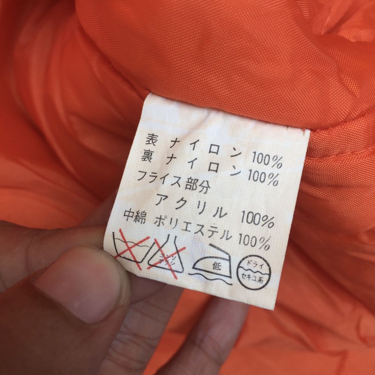 Japanese Brand × Vintage Vintage Coffee Boss Bomber Jacket Big Logo Size US L / EU 52-54 / 3 - 4 Thumbnail