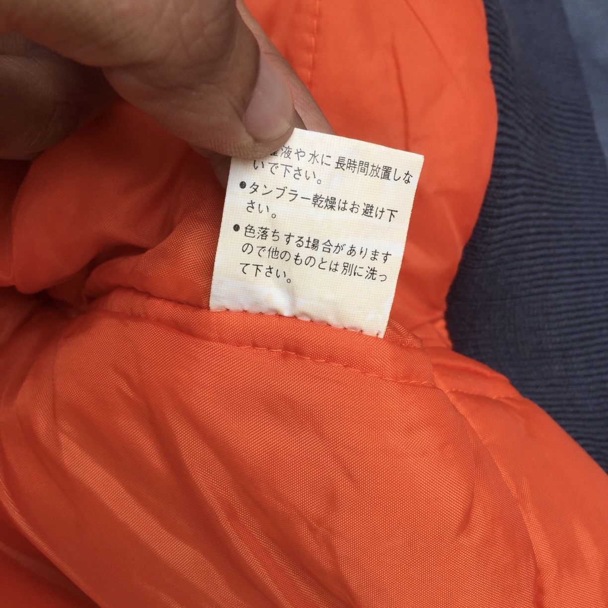 Japanese Brand × Vintage Vintage Coffee Boss Bomber Jacket Big Logo Size US L / EU 52-54 / 3 - 5 Thumbnail