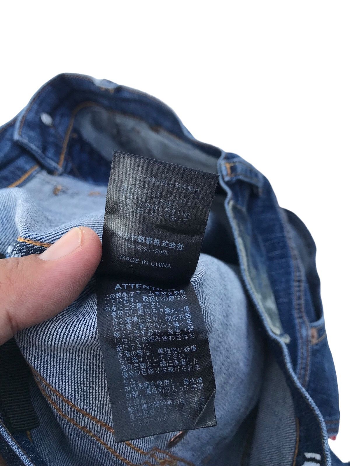 Japanese Brand RNA Japan Skinny Fit Streetwear Denim Pants Size US 28 / EU 44 - 10 Thumbnail