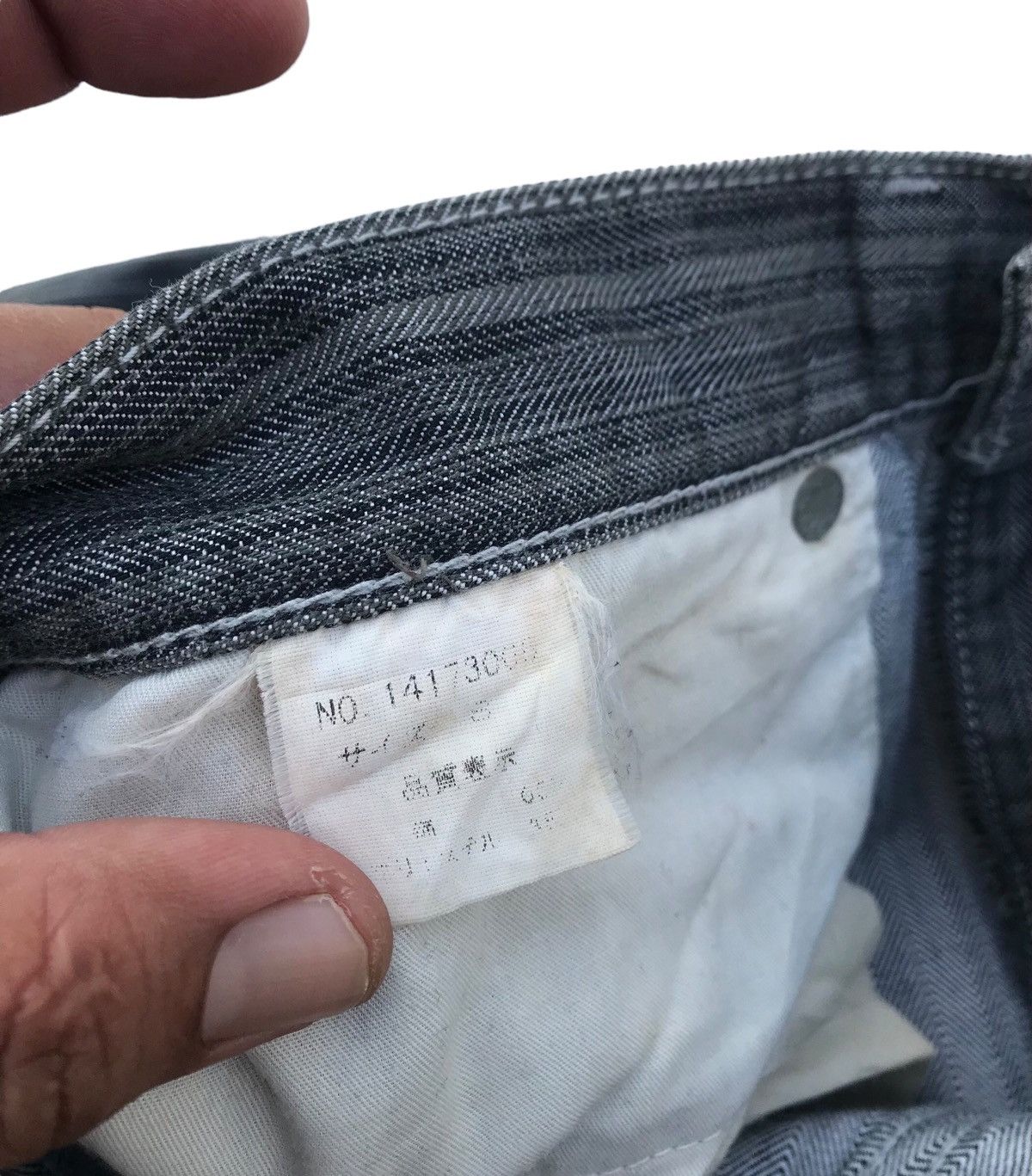 Tete Homme Tete Homme Japan Designer Stripe Bell Bottom Denim Pants Size US 29 - 10 Thumbnail