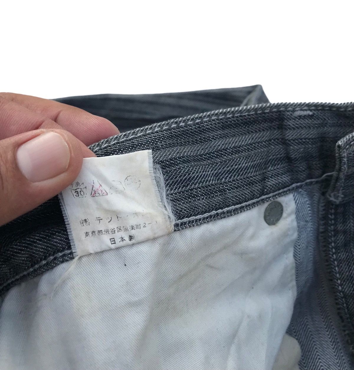 Tete Homme Tete Homme Japan Designer Stripe Bell Bottom Denim Pants Size US 29 - 11 Thumbnail