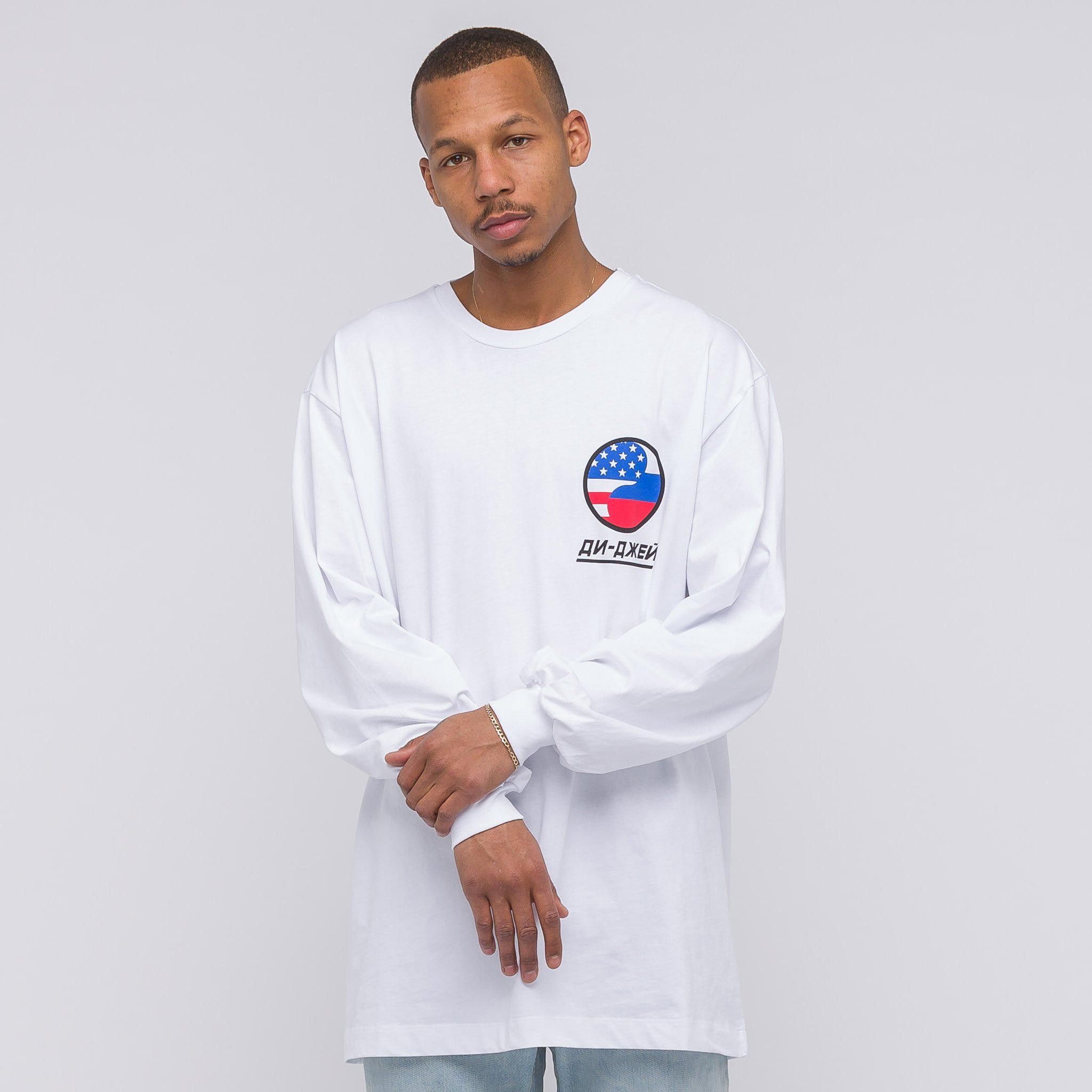 Gosha Rubchinskiy DJ Oversize T-Shirts | Grailed