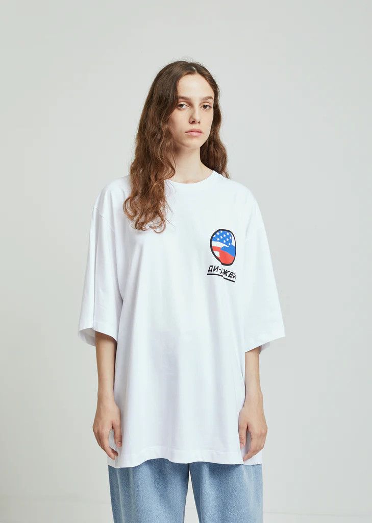 Gosha Rubchinskiy DJ Oversized T-Shirt Size US S / EU 44-46 / 1 - 4 Thumbnail