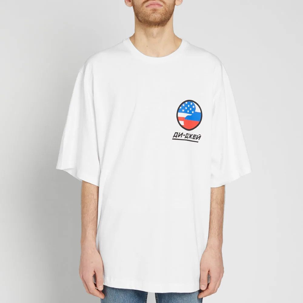 Gosha Rubchinskiy DJ Oversized T-Shirt Size US S / EU 44-46 / 1 - 3 Thumbnail