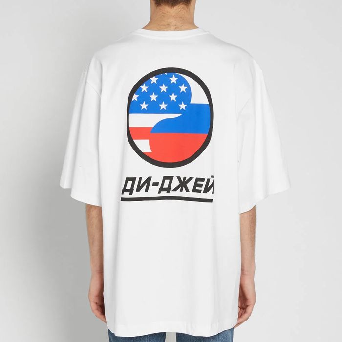 白M Gosha Rubchinskiy DJ Oversize T-Shirt-