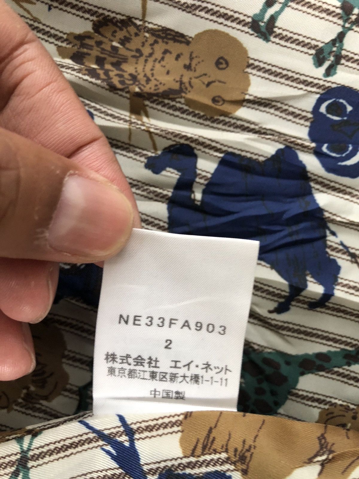 Issey Miyake Ne-net Duffle Coat Hoddie Issey Miyake Size US S / EU 44-46 / 1 - 15 Thumbnail