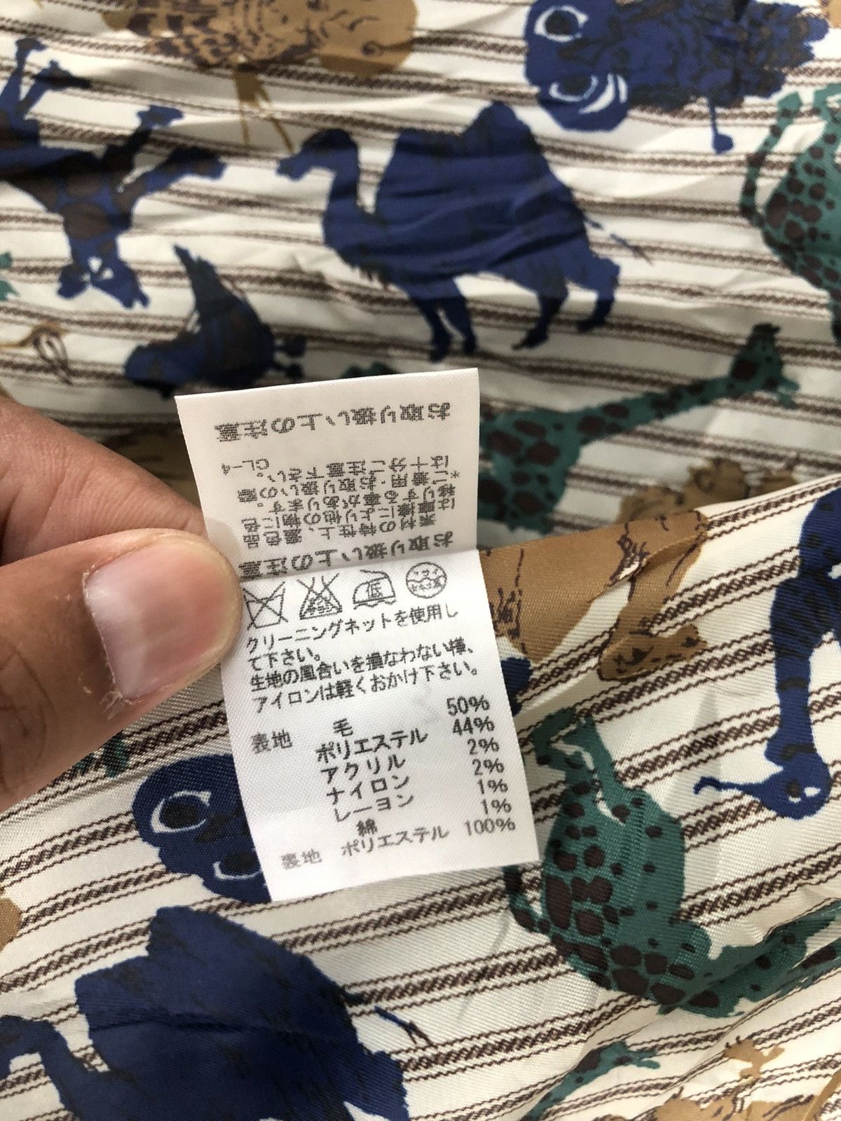 Issey Miyake Ne-net Duffle Coat Hoddie Issey Miyake Size US S / EU 44-46 / 1 - 16 Thumbnail
