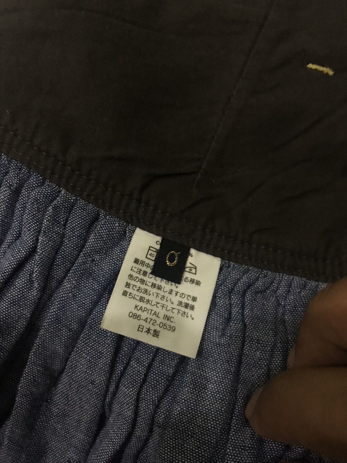Kapital ❌Need Gone❌Kapital Baggy Pants Jeans and Corduroy Mixed Size 28" / US 6 / IT 42 - 12 Thumbnail