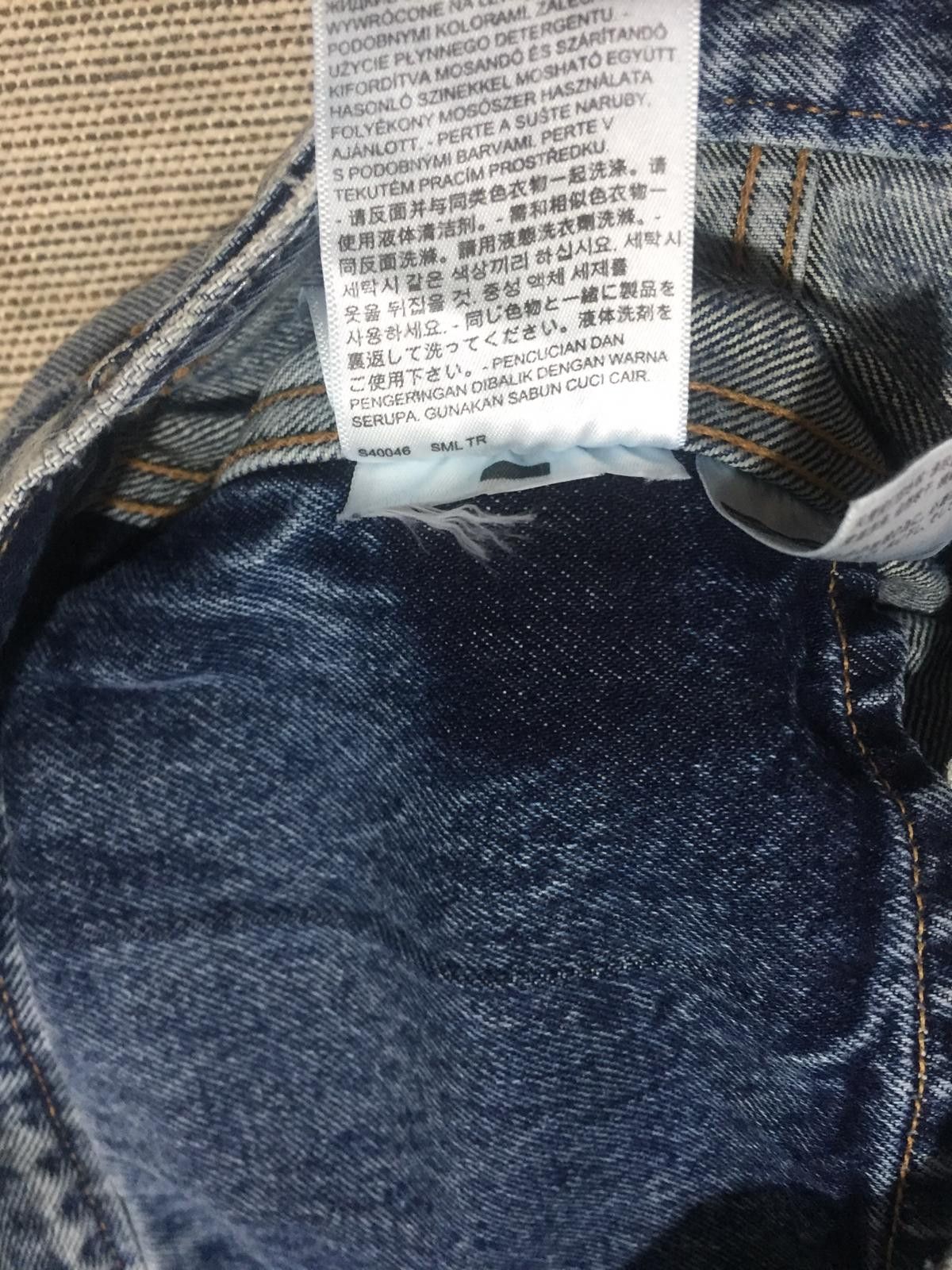 Levi's Made & Crafted Type Il Worn Trucker Jacket Trashed Size US S / EU 44-46 / 1 - 11 Thumbnail