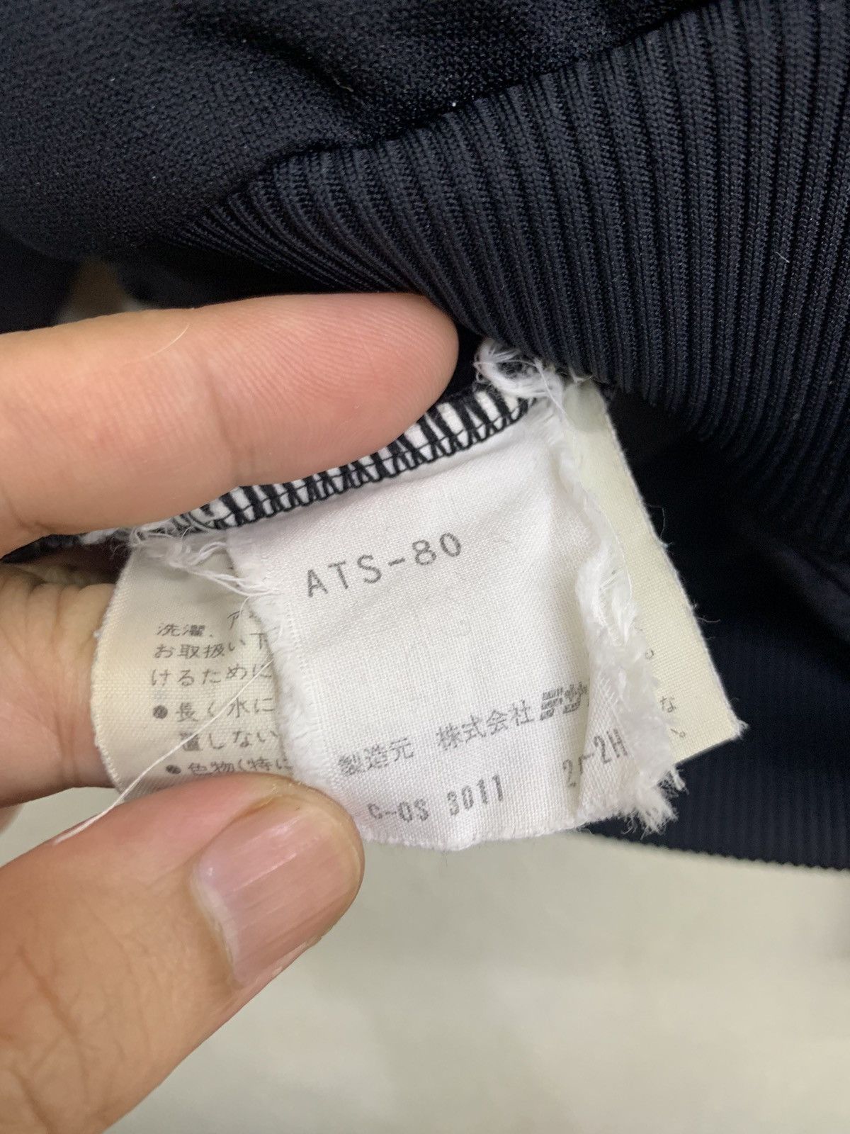 Adidas Y2K Adidas Sweater W.Germany Size US L / EU 52-54 / 3 - 6 Thumbnail