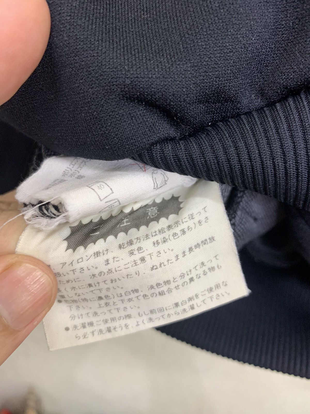 Adidas Y2K Adidas Sweater W.Germany Size US L / EU 52-54 / 3 - 7 Thumbnail