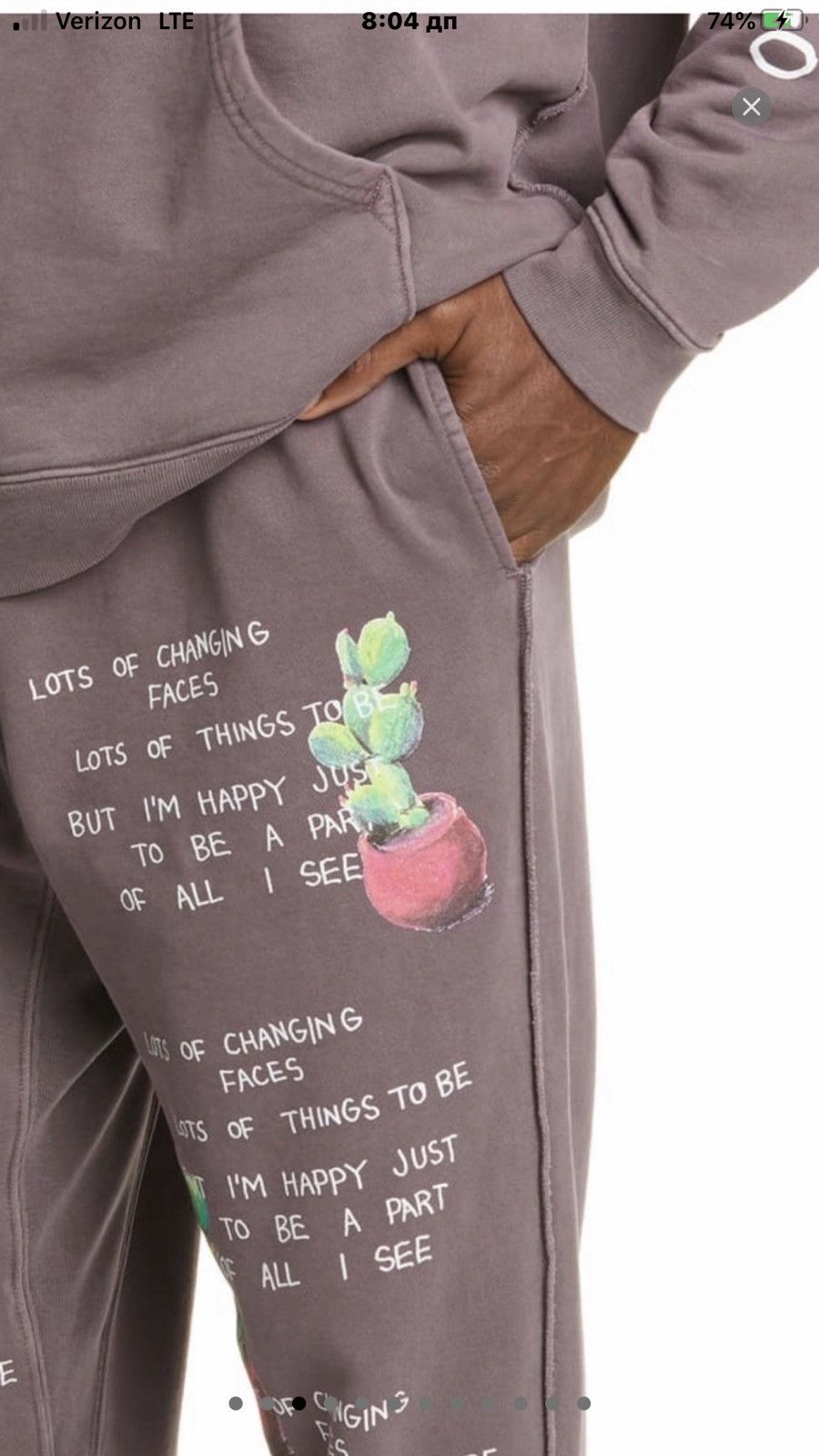 Camp High Camp High Matt McCormick sweatpants. XXL. Size US 38 / EU 54 - 2 Thumbnail