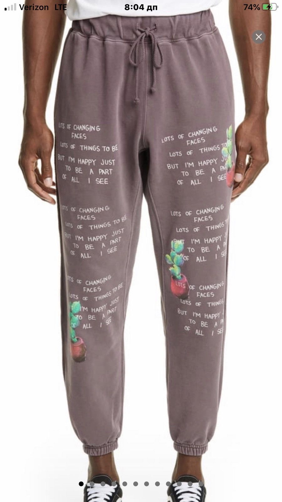 Camp High Camp High Matt McCormick sweatpants. XXL. Size US 38 / EU 54 - 1 Thumbnail