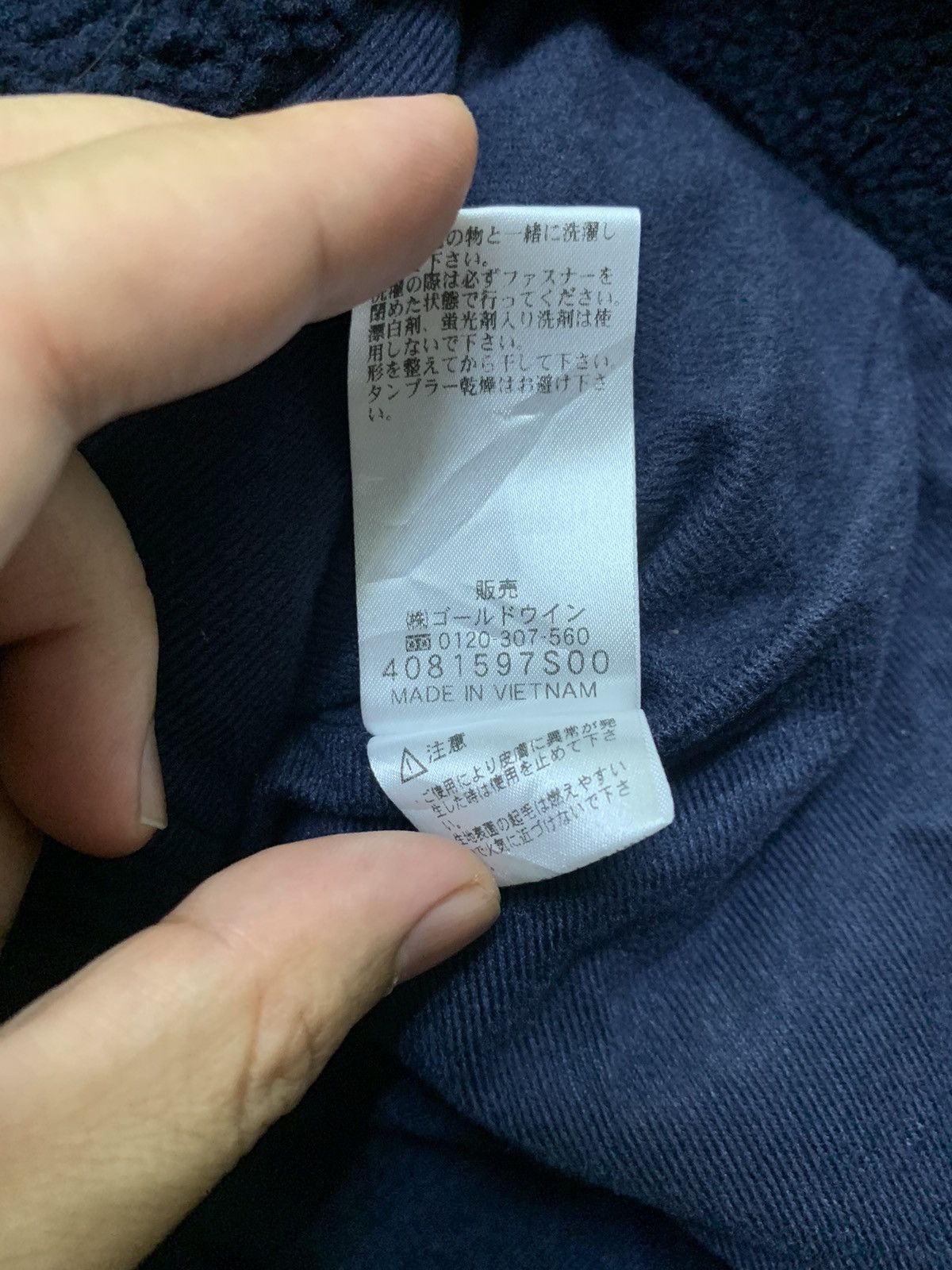 Helly Hansen Y2K Helly Hansen Ladies Vest Size M / US 6-8 / IT 42-44 - 7 Thumbnail