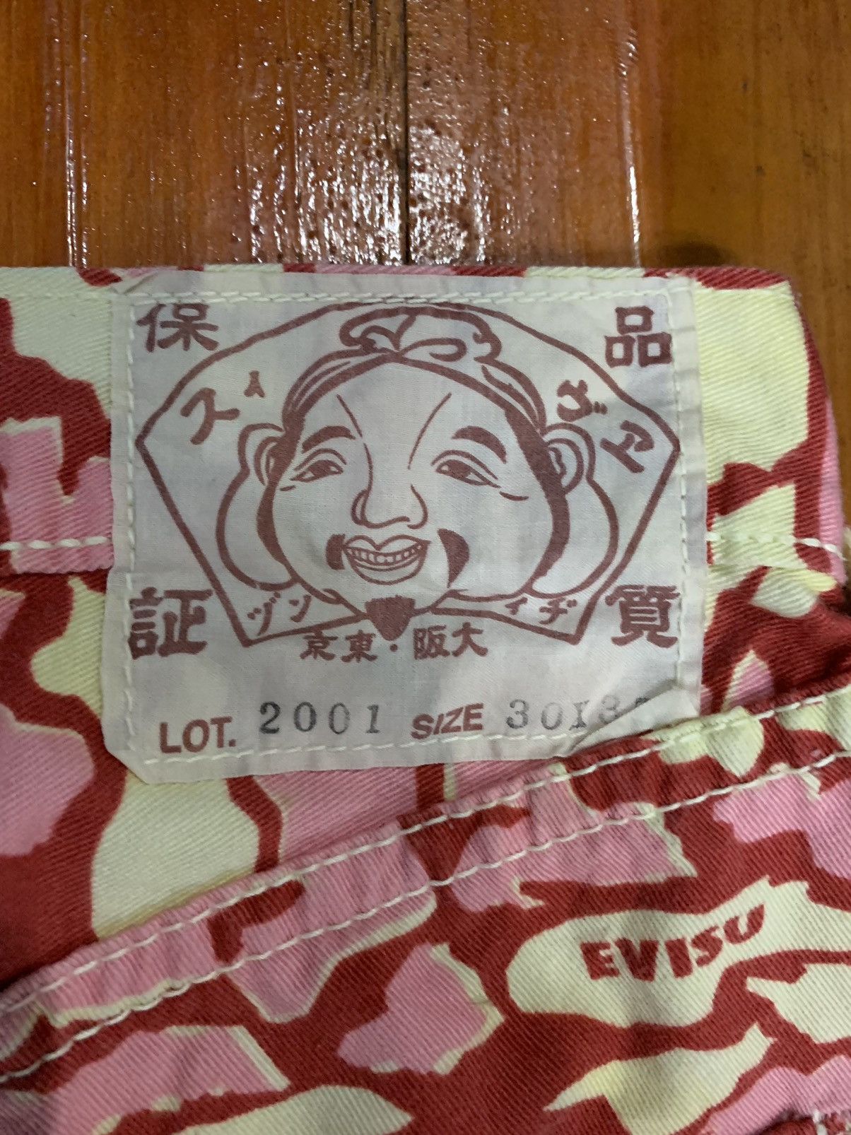 Evisu × Japanese Brand × Vintage Vintage Evisu All Over Print Pant Size 28" / US 6 / IT 42 - 5 Thumbnail