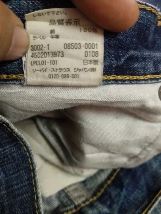 Japanese Brand DISTRESSED LEVIS LOT 503 STRAIGHTCUT JEAN Size US 32 / EU 48 - 6 Thumbnail