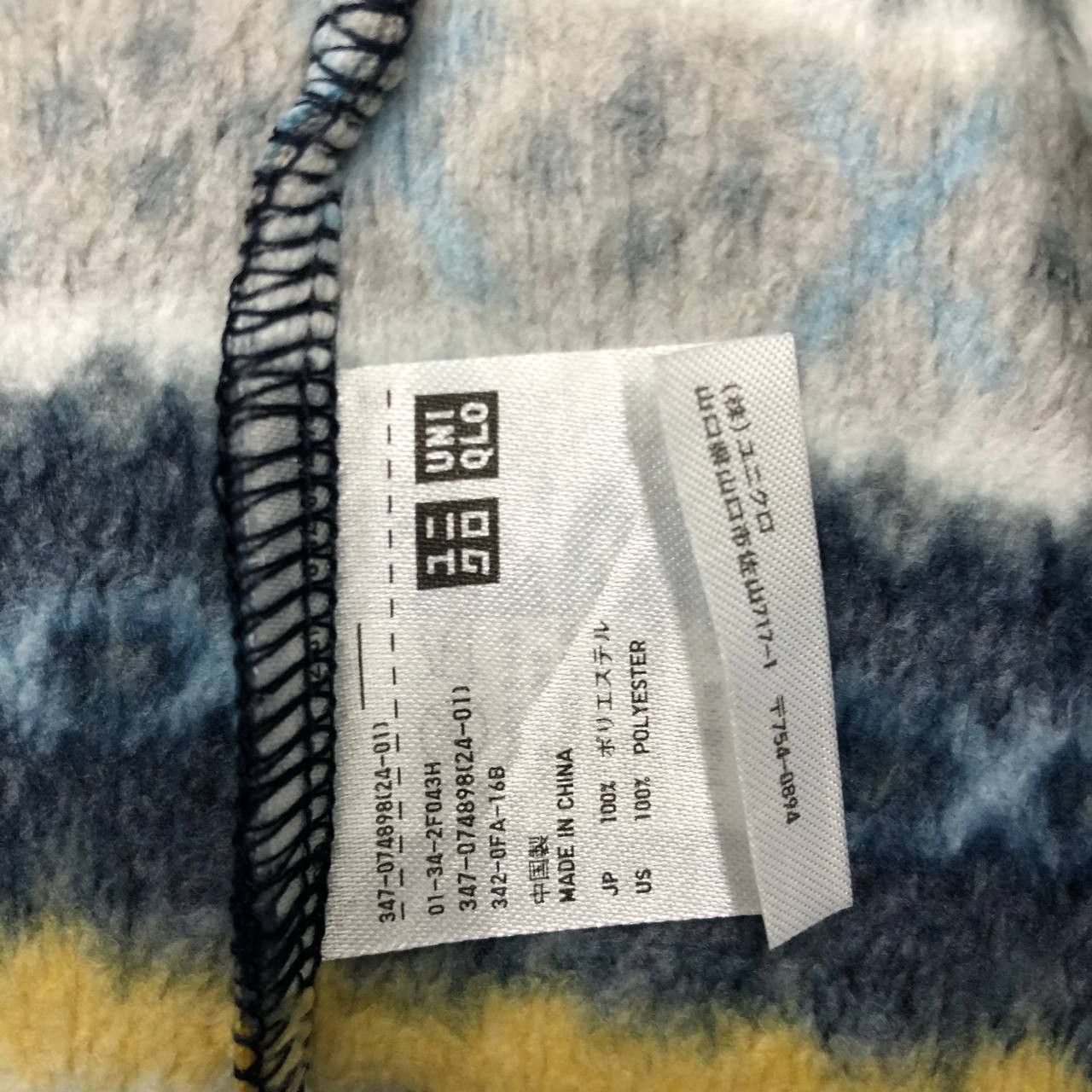 Japanese Brand Y258 JAPAN UNIQLO FLEECE JACKET Size US L / EU 52-54 / 3 - 8 Thumbnail