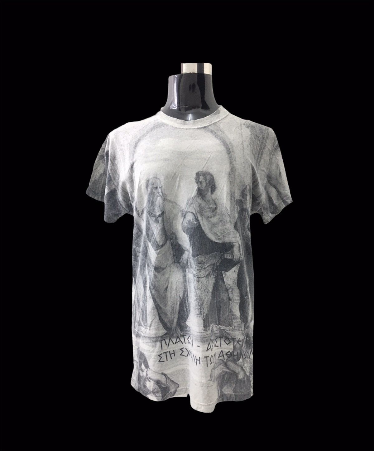 Vintage Philosopher PLATO And ARISTOTLE All Over Print Tee