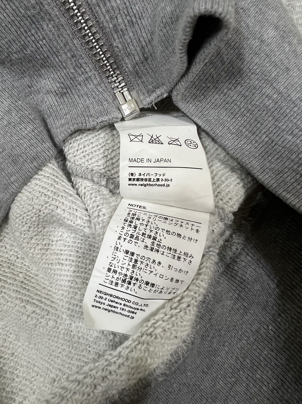 Neighborhood GRAIL🔥AW09 Neighborhood Tech Pursuit Hoodie Sweater Size US S / EU 44-46 / 1 - 8 Thumbnail