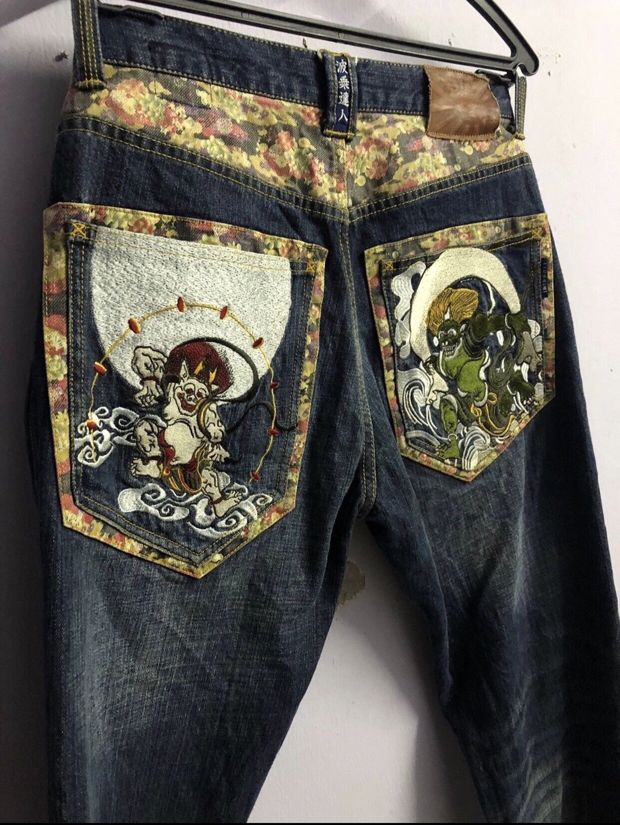🔥 JAPANESE BRAND X NAMITATSU X SUKAJAN DRAGON