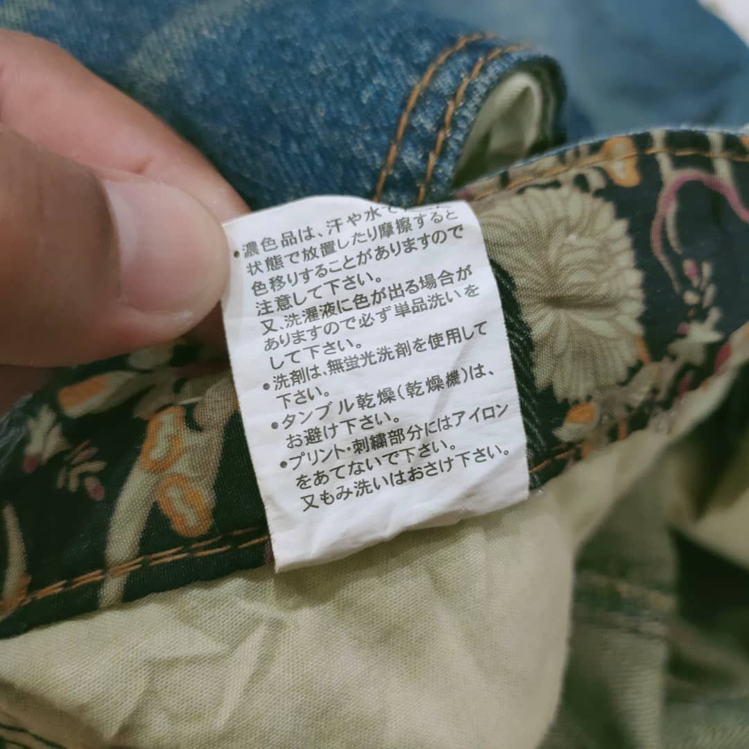 Japanese Brand × Vintage Grailed🔥 MEMORY SPECIAL Sukajan Japanese Koi Fish Size US 31 - 7 Thumbnail