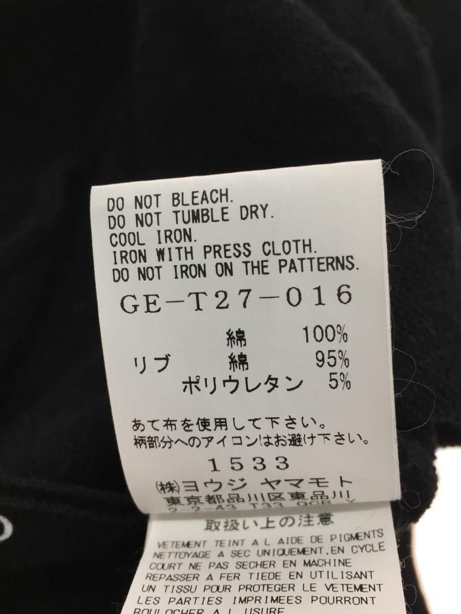 Ground Y SOUUN TAKEDA 偽 cotton hoodie