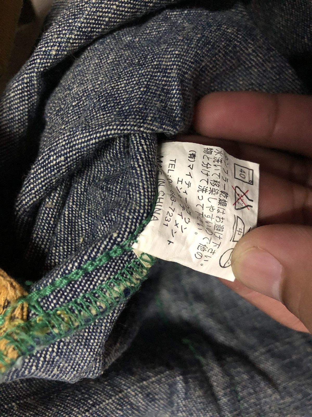 Vintage NINE RULAZ NINE Asiatic Creation Size US 33 - 9 Thumbnail