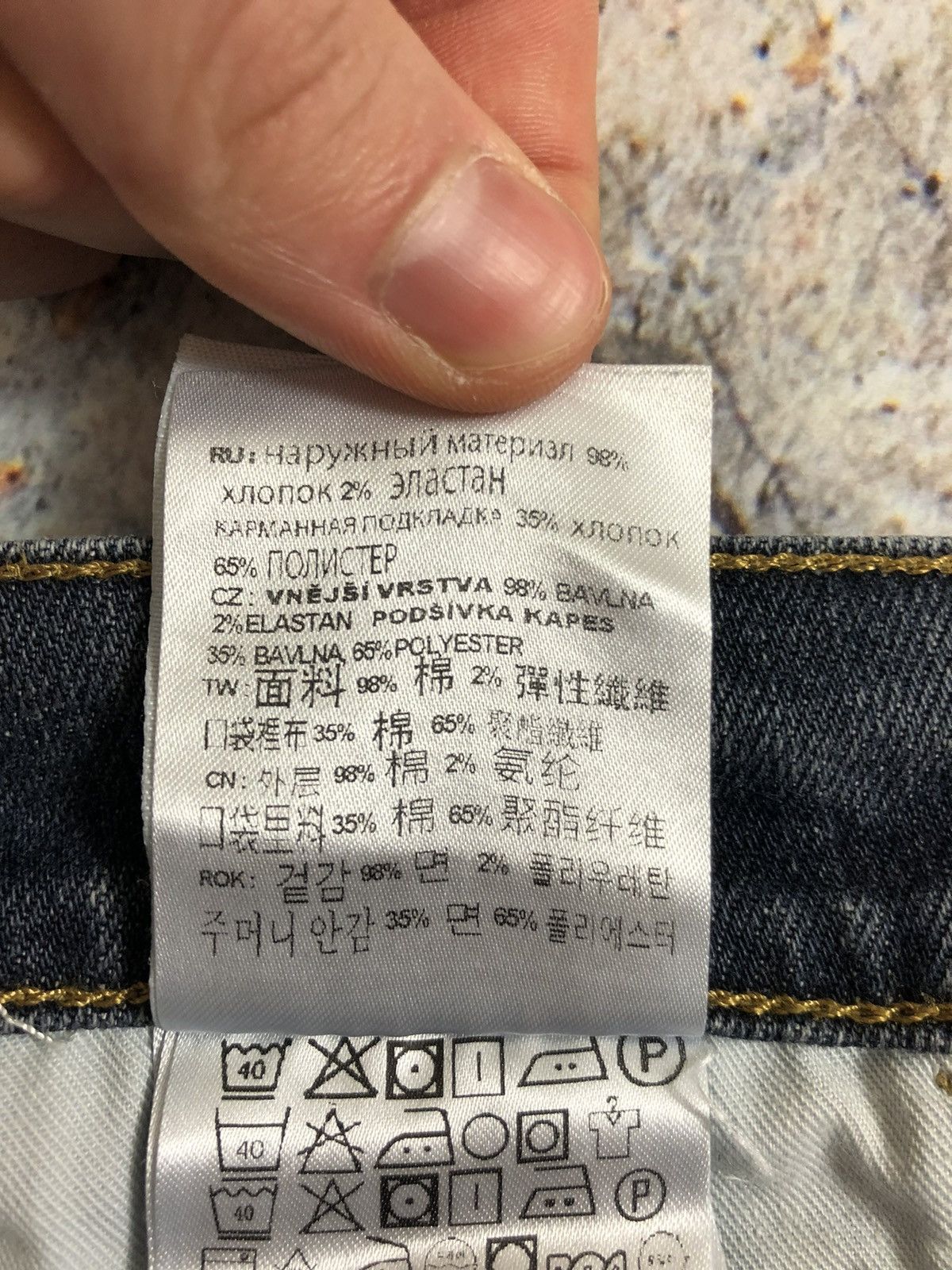 Carhartt × Vintage Carhartt denim jeans pants Size US 32 / EU 48 - 7 Thumbnail