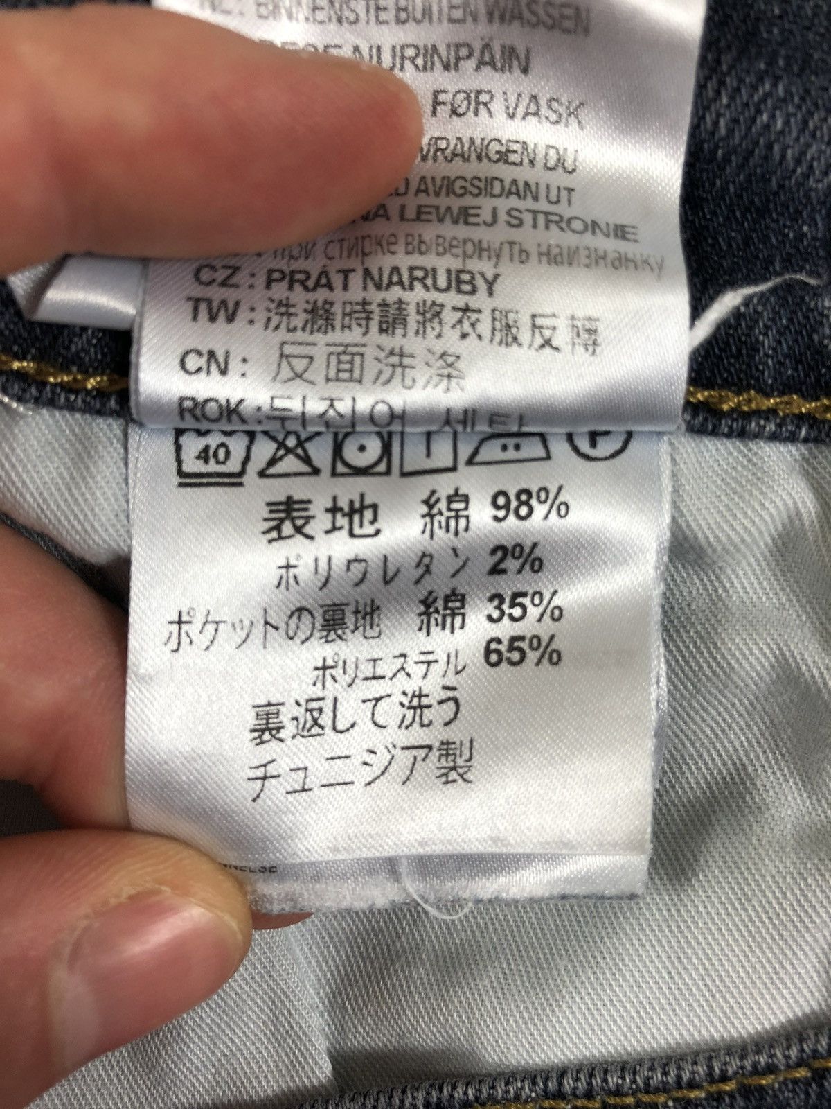 Carhartt × Vintage Carhartt denim jeans pants Size US 32 / EU 48 - 10 Thumbnail