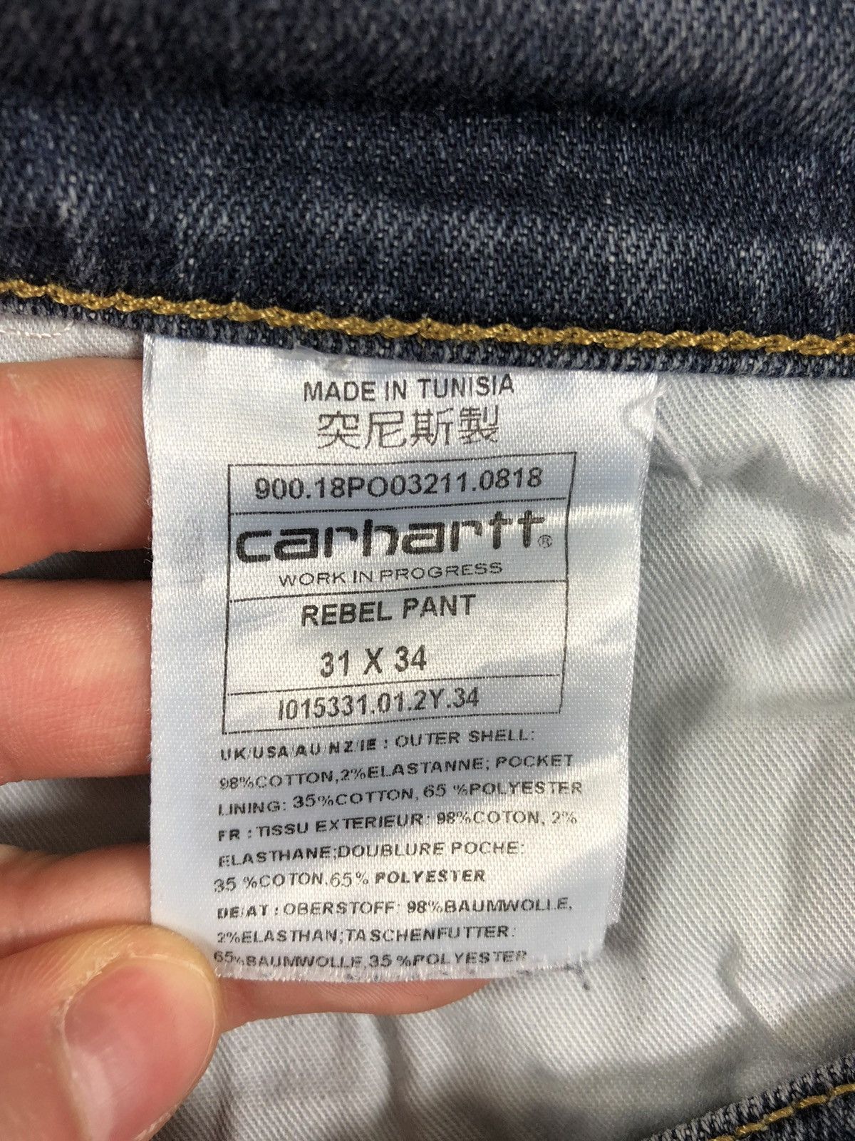 Carhartt × Vintage Carhartt denim jeans pants Size US 32 / EU 48 - 5 Thumbnail