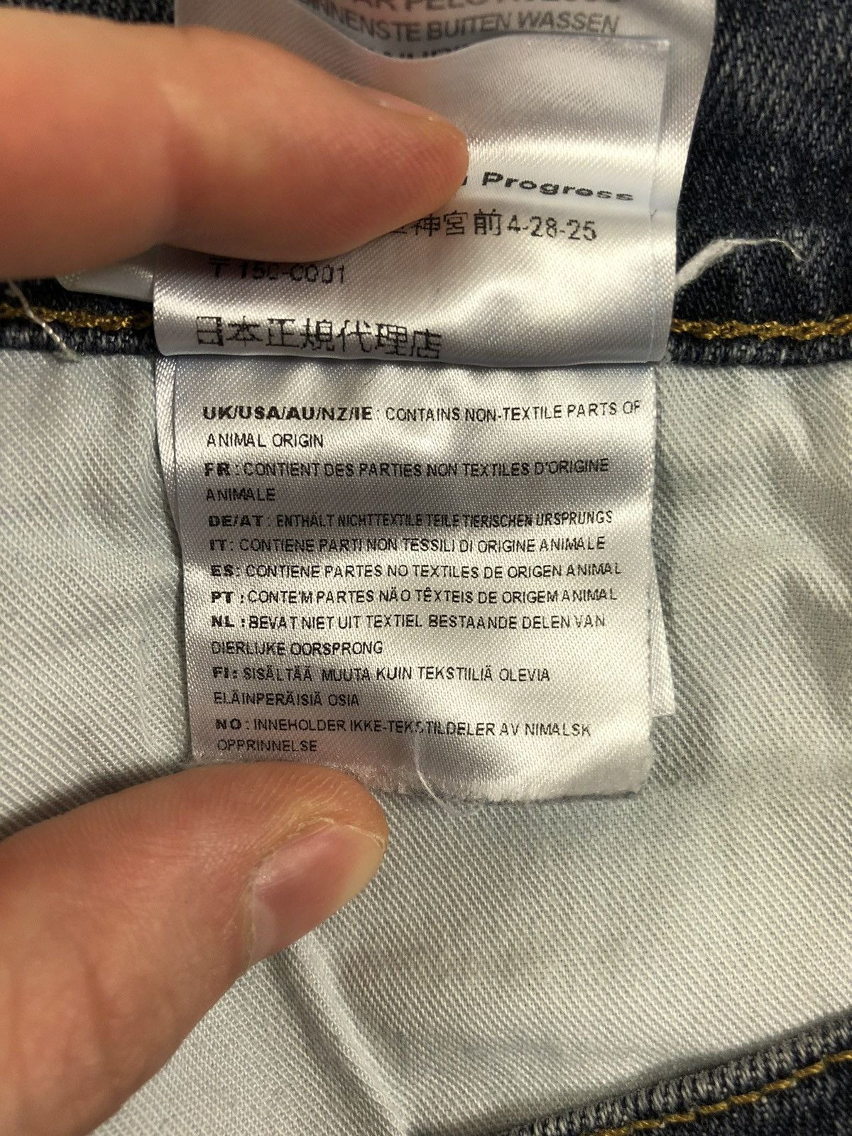 Carhartt × Vintage Carhartt denim jeans pants Size US 32 / EU 48 - 12 Thumbnail