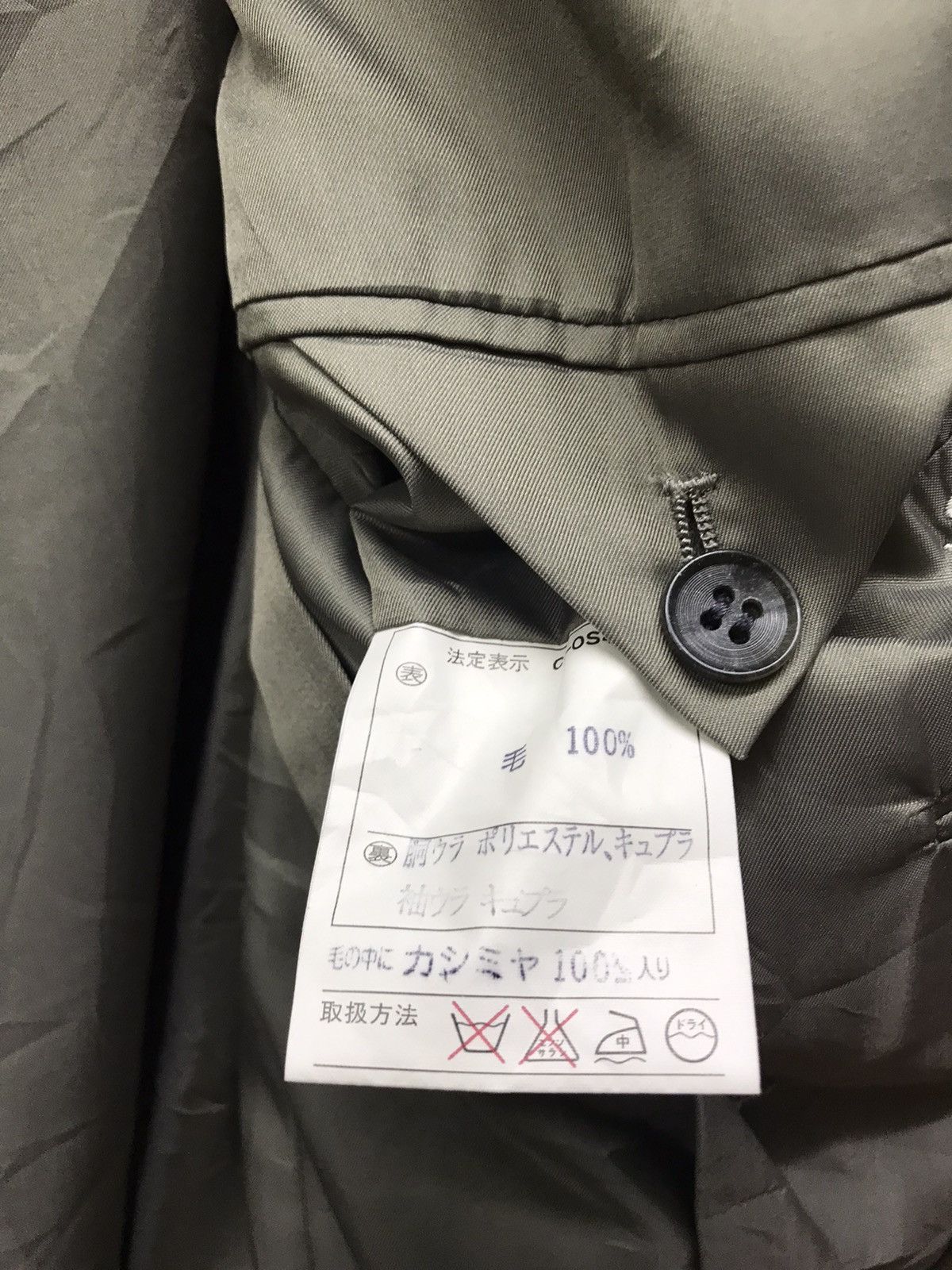 Balenciaga BALACIAGA JACKET Size US L / EU 52-54 / 3 - 8 Thumbnail