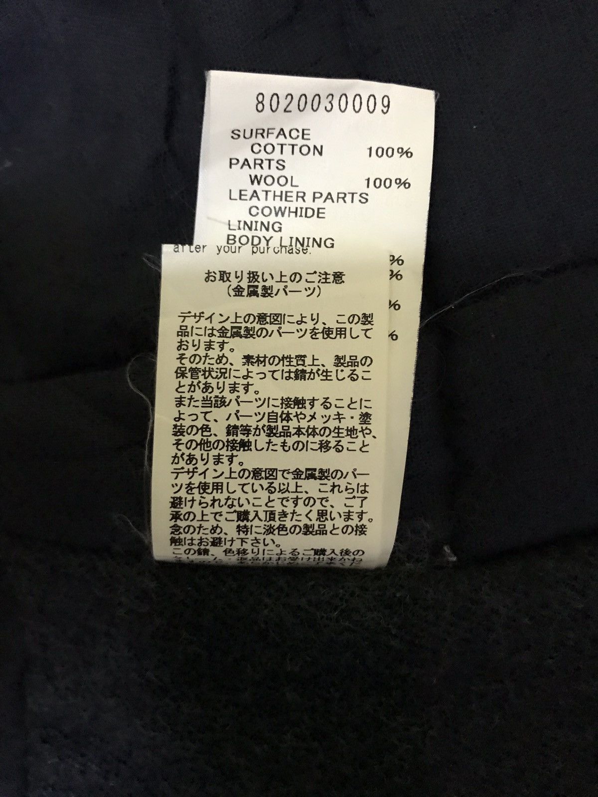 Nigel Cabourn NIGEL CABOURN COAT CLIP – MILITARY ARCHIVE HARDWARE GRAIL Size US M / EU 48-50 / 2 - 11 Thumbnail