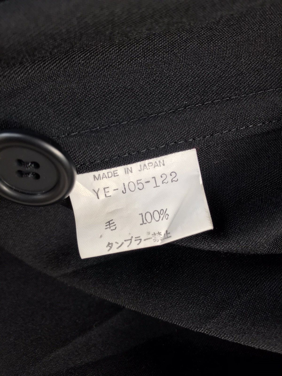 Yohji Yamamoto YOHJI YAMAMOTO MESSAL JACKET Size US M / EU 48-50 / 2 - 8 Thumbnail